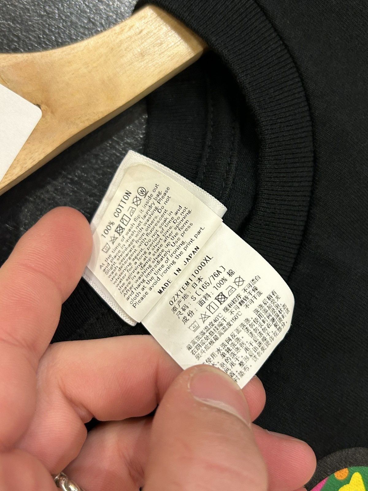 Bape Bape Baby Milo Day Of The Dead Tee Size US S / EU 44-46 / 1 - 5 Thumbnail