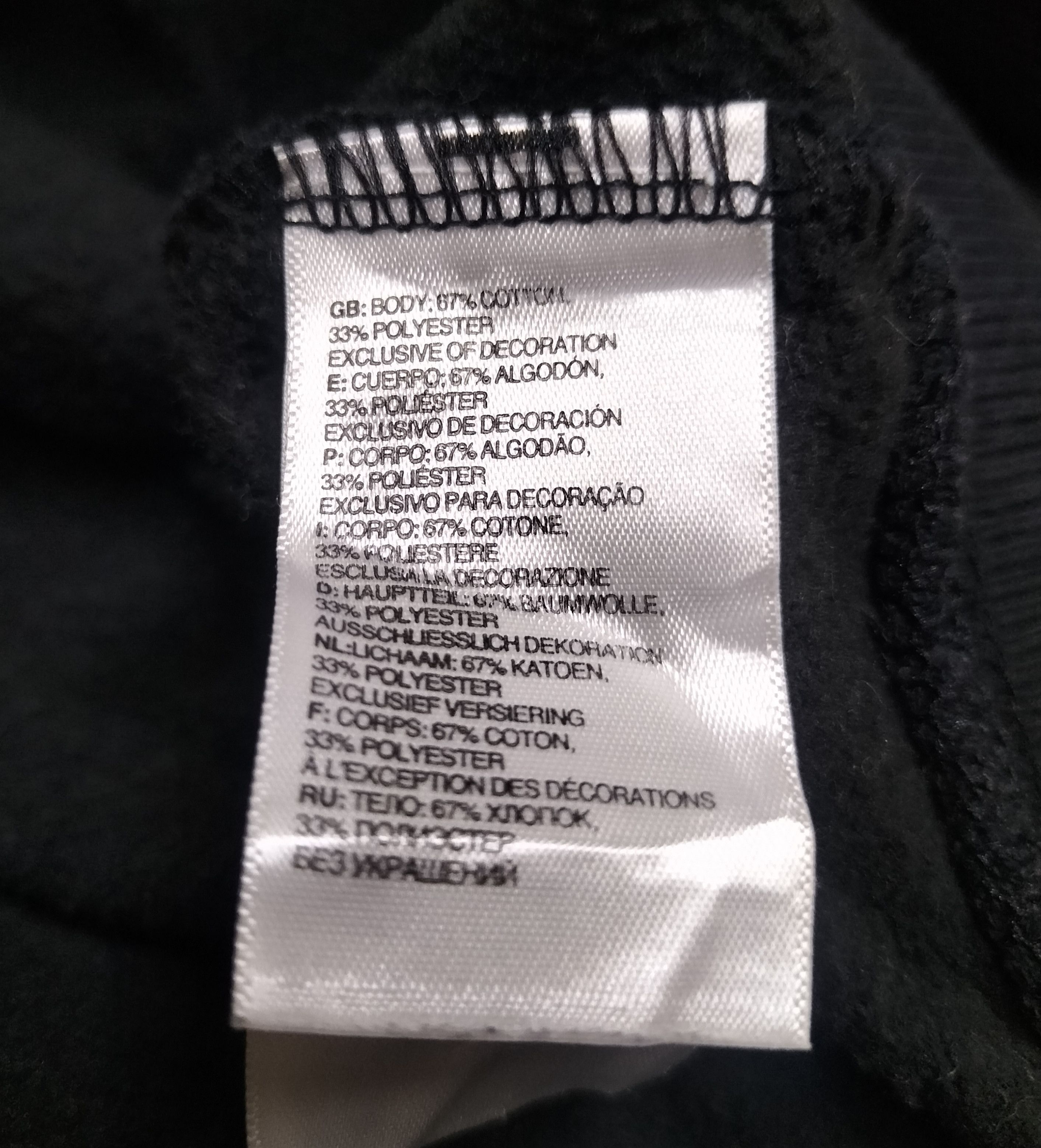 The North Face The north face red box patch zipper hoodie Size US M / EU 48-50 / 2 - 10 Thumbnail