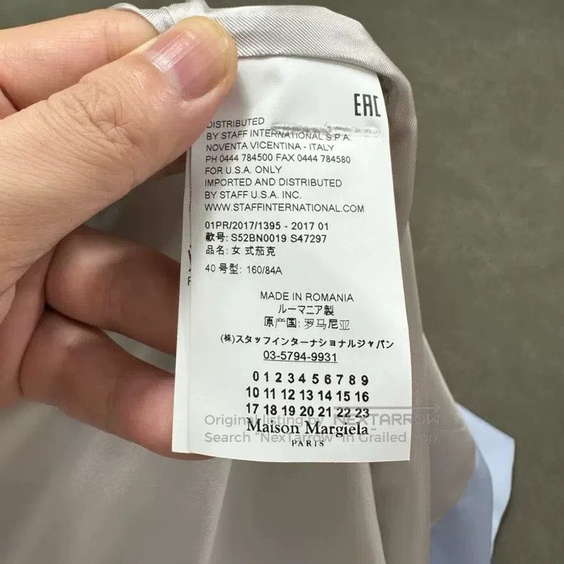 Maison Margiela Maison Margiela Streamer wool suit Size XS / US 0-2 / IT 36-38 - 7 Thumbnail