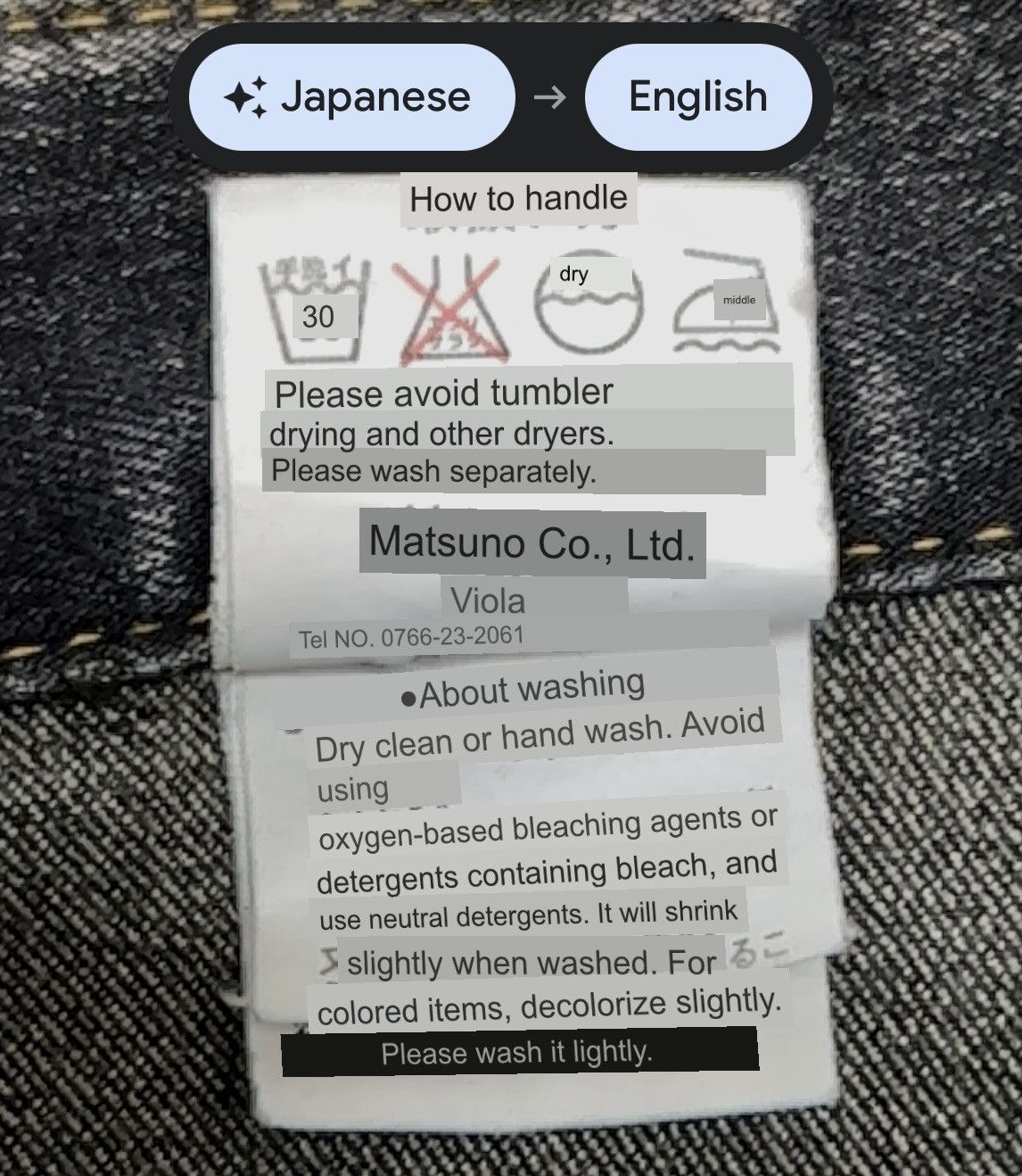 Japanese Brand 🔥FLARE MATSUNO Stretch Spliced Denim Woman’s Pants Size 29" - 11 Thumbnail