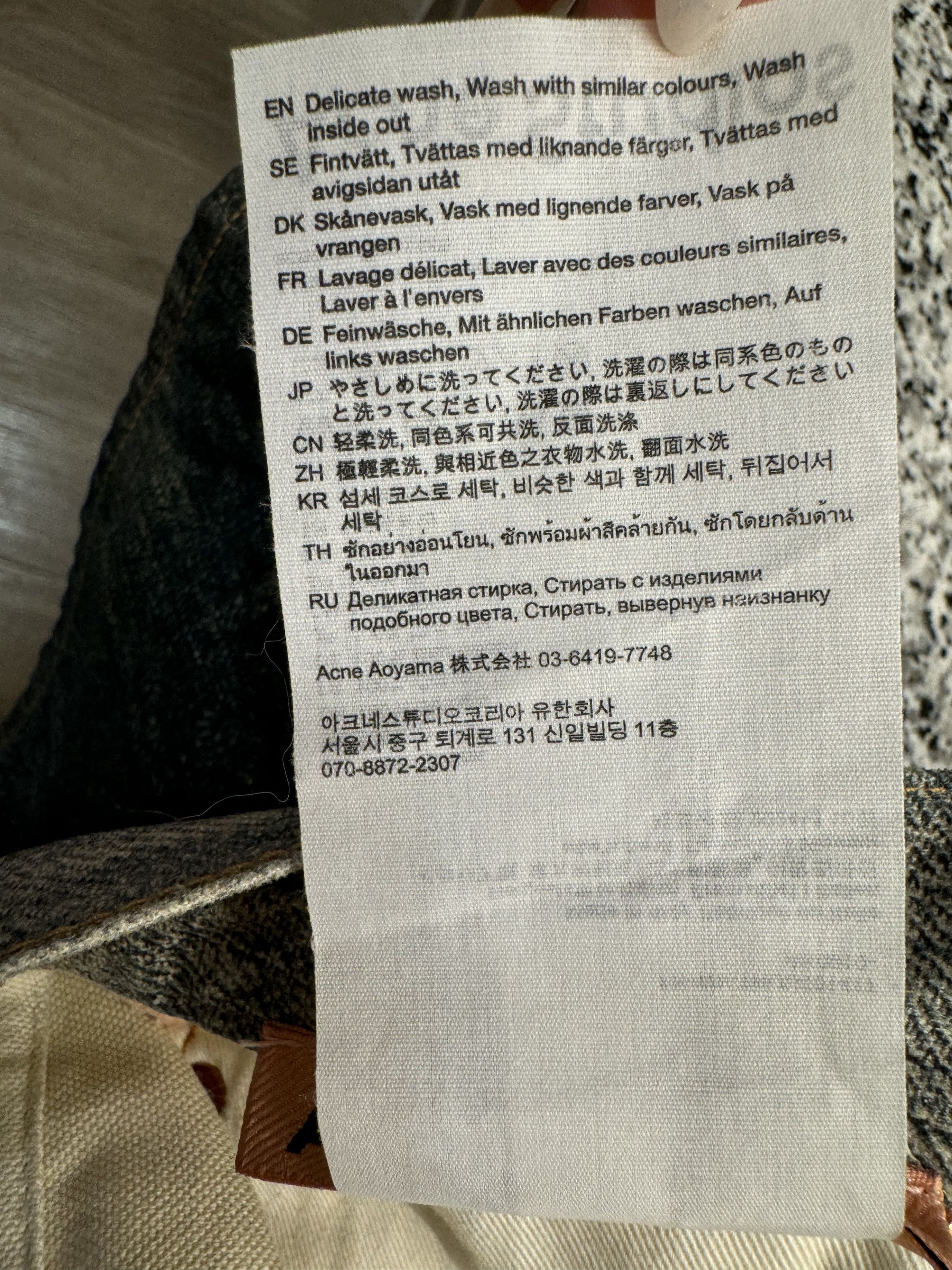 Acne Studios Acne Studios Blue Baggy Fit 1981F Jeans Size 32" / US 10 / IT 46 - 6 Thumbnail