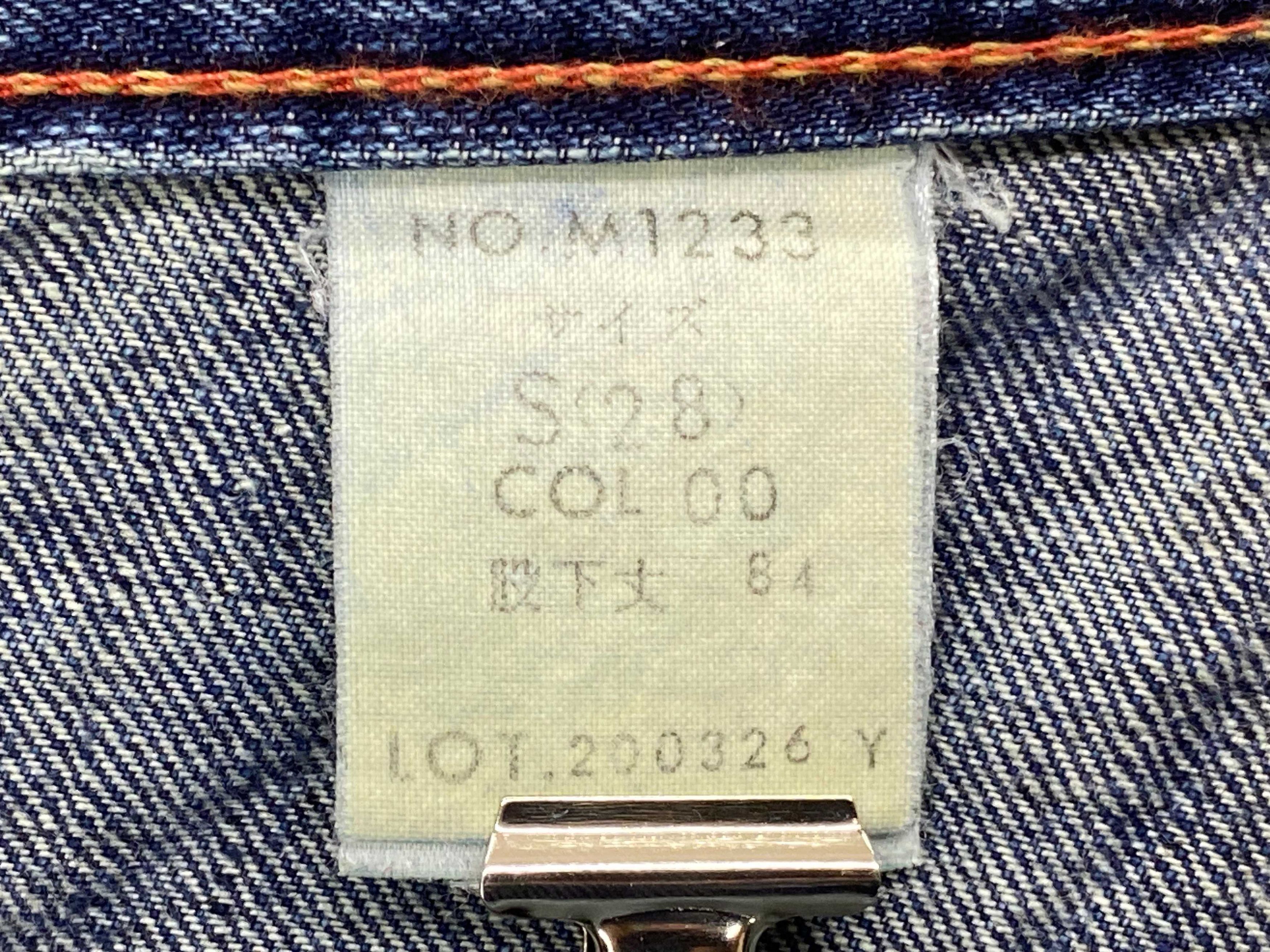 If Six Was Nine × Japanese Brand BlueWay Denim Baker Pocket Japanese Workwear Jeans Size US 29 - 11 Thumbnail