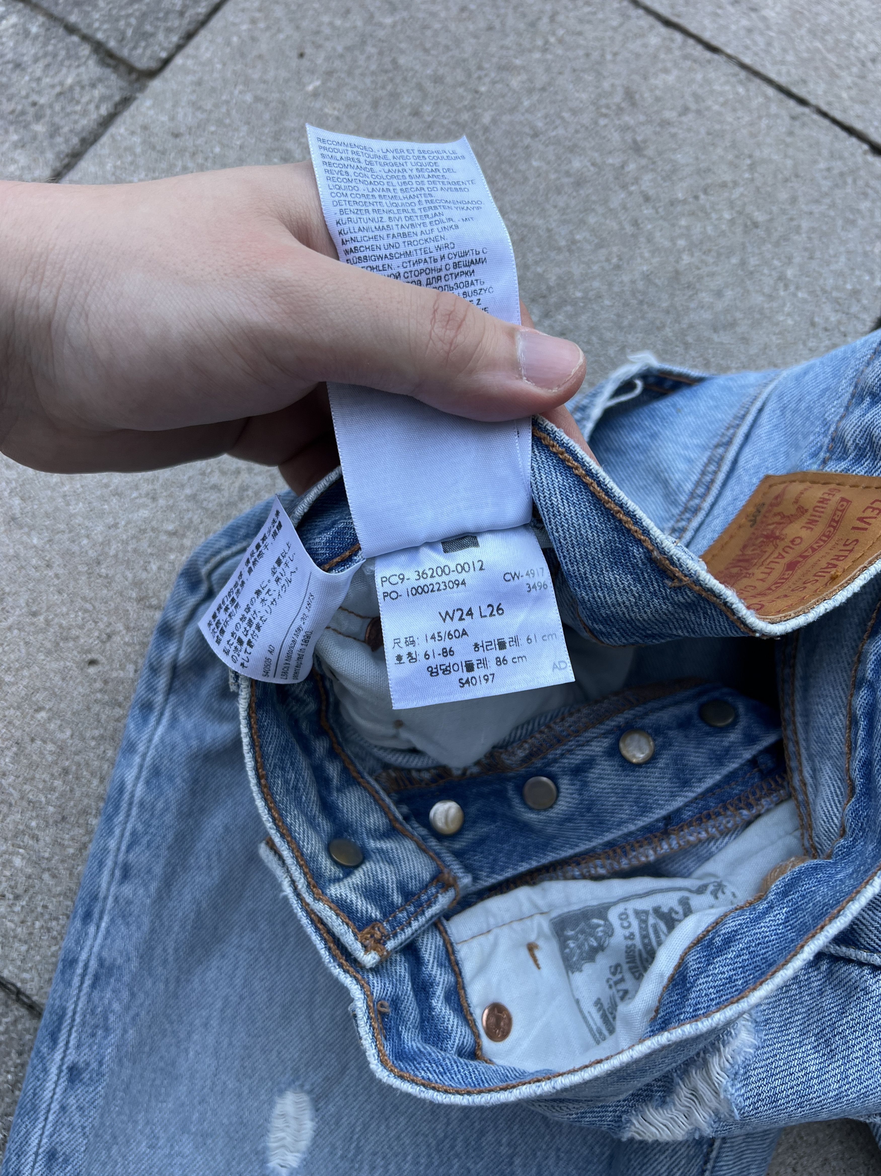 Levi's Levis Premium Big E Custom Cut Distressed Shorts Size 24" / US 00 / IT 34 - 14 Thumbnail