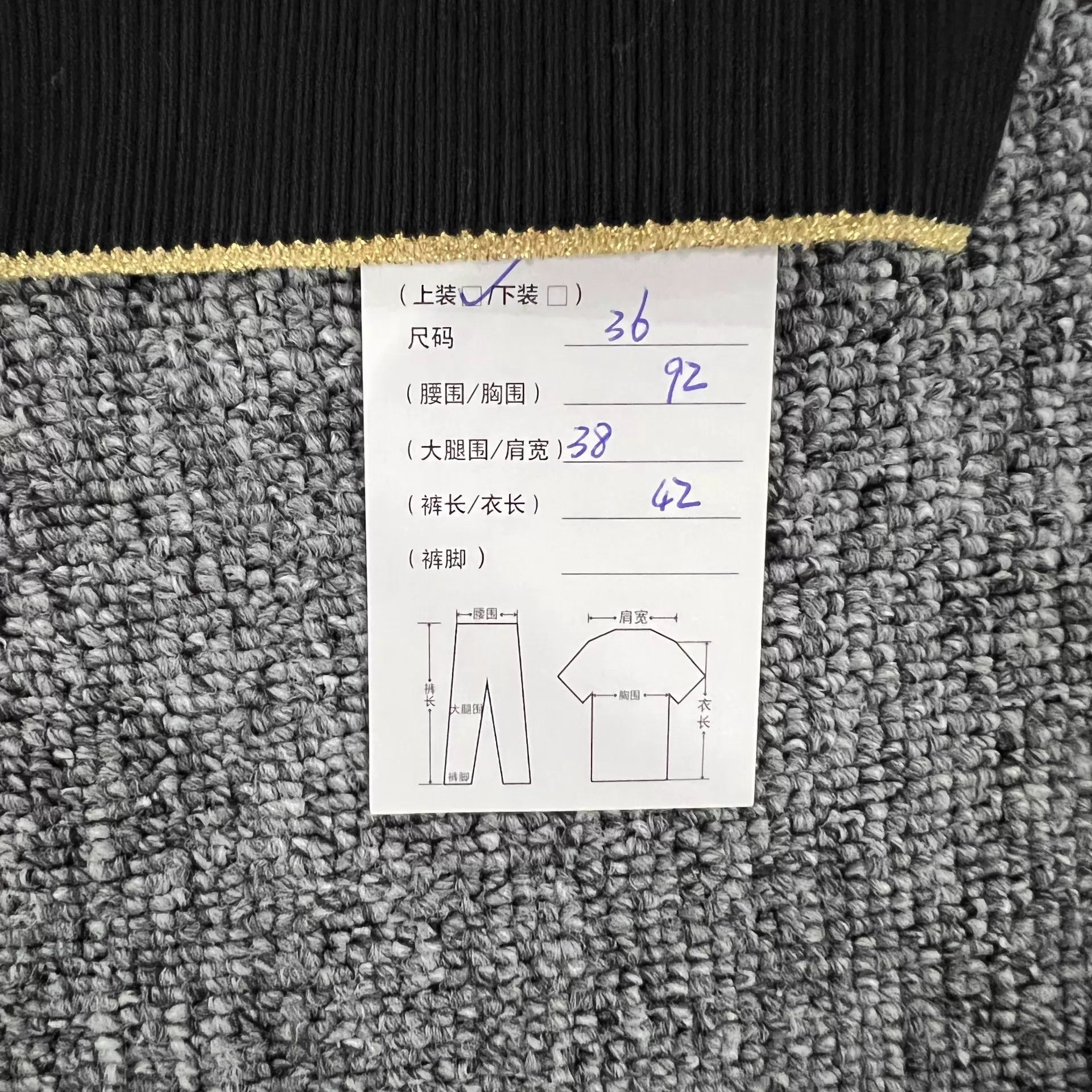 Chanel Chanel Cruise Short Cardigan B&W Gold Buttons Size XS / US 0-2 / IT 36-38 - 7 Thumbnail