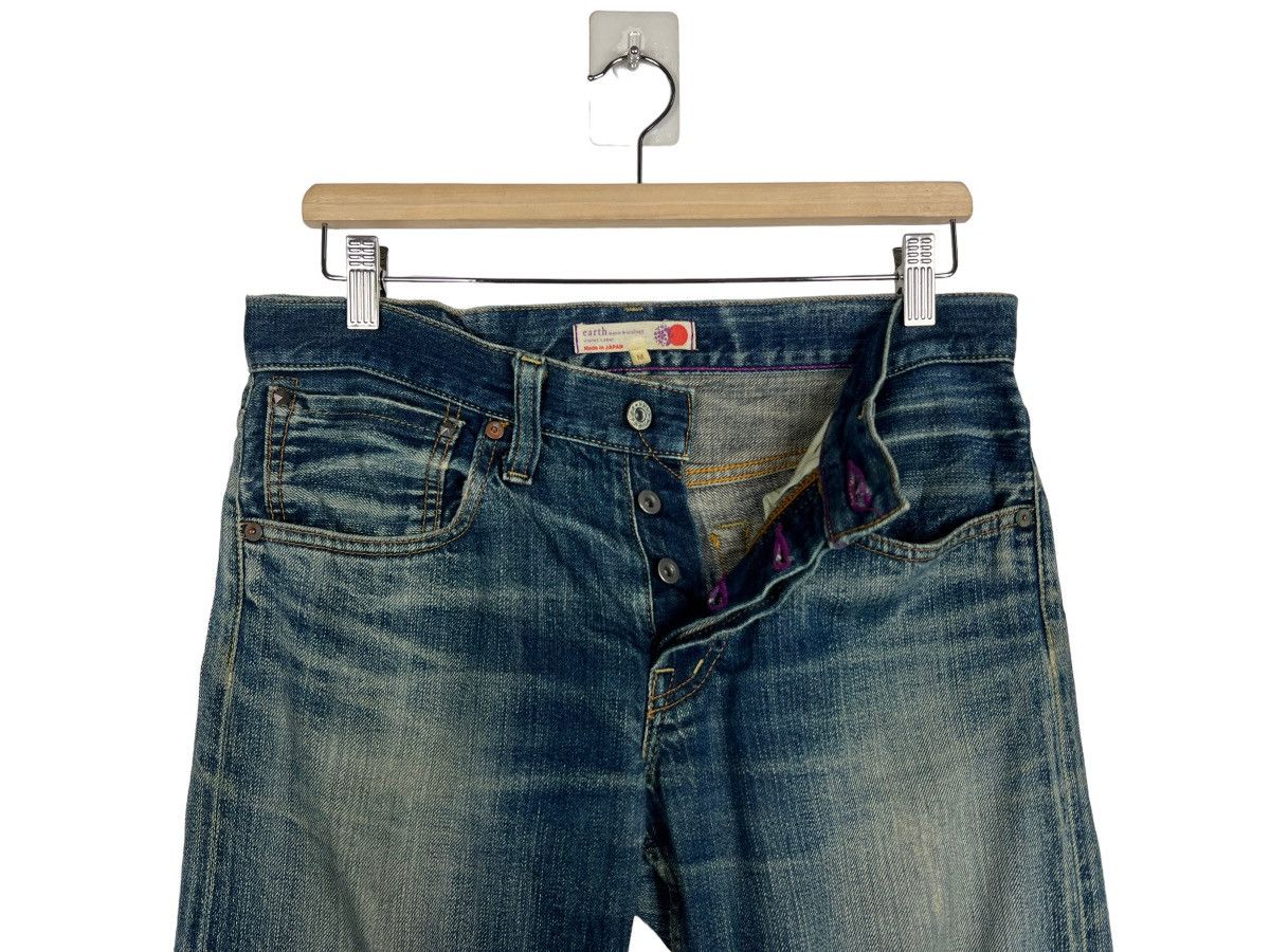 Japanese Brand 🔥 VIOLET LABEL EARTH REDLINE BROKEN DENIM Size US 30 / EU 46 - 10 Thumbnail