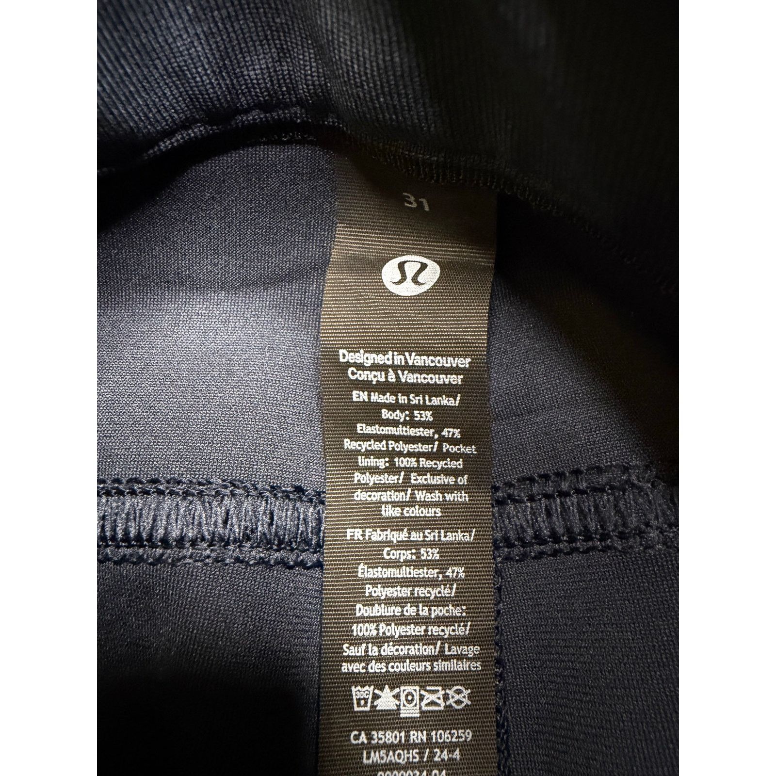 Lululemon Lululemon Men’s ABC Classic Fit Pants Size 31 Blue Size US 31 - 3 Thumbnail