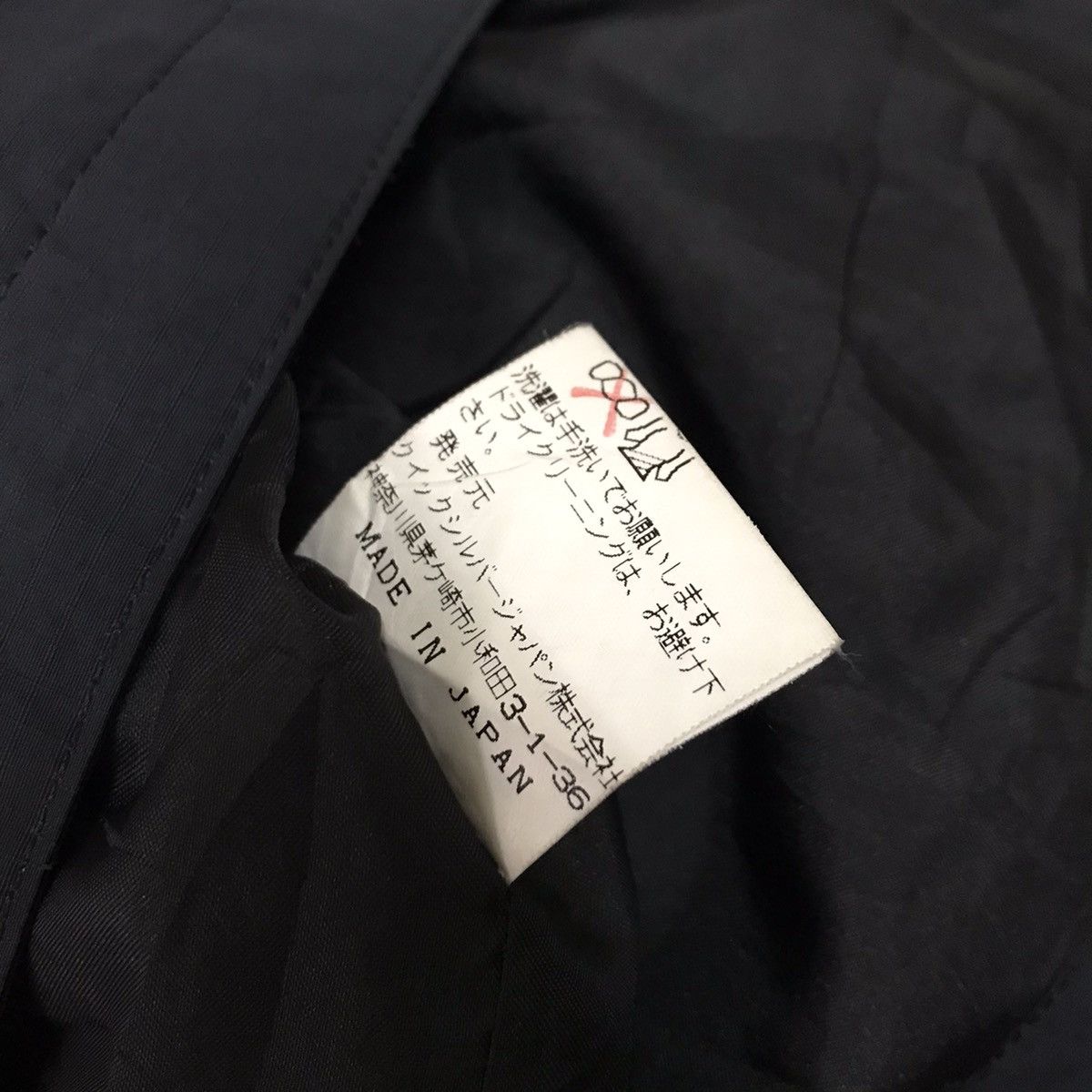 Quiksilver VINTAGE 90s QUIKSILVER ANORAK JACKET HOODIE Size US XL / EU 56 / 4 - 14 Thumbnail