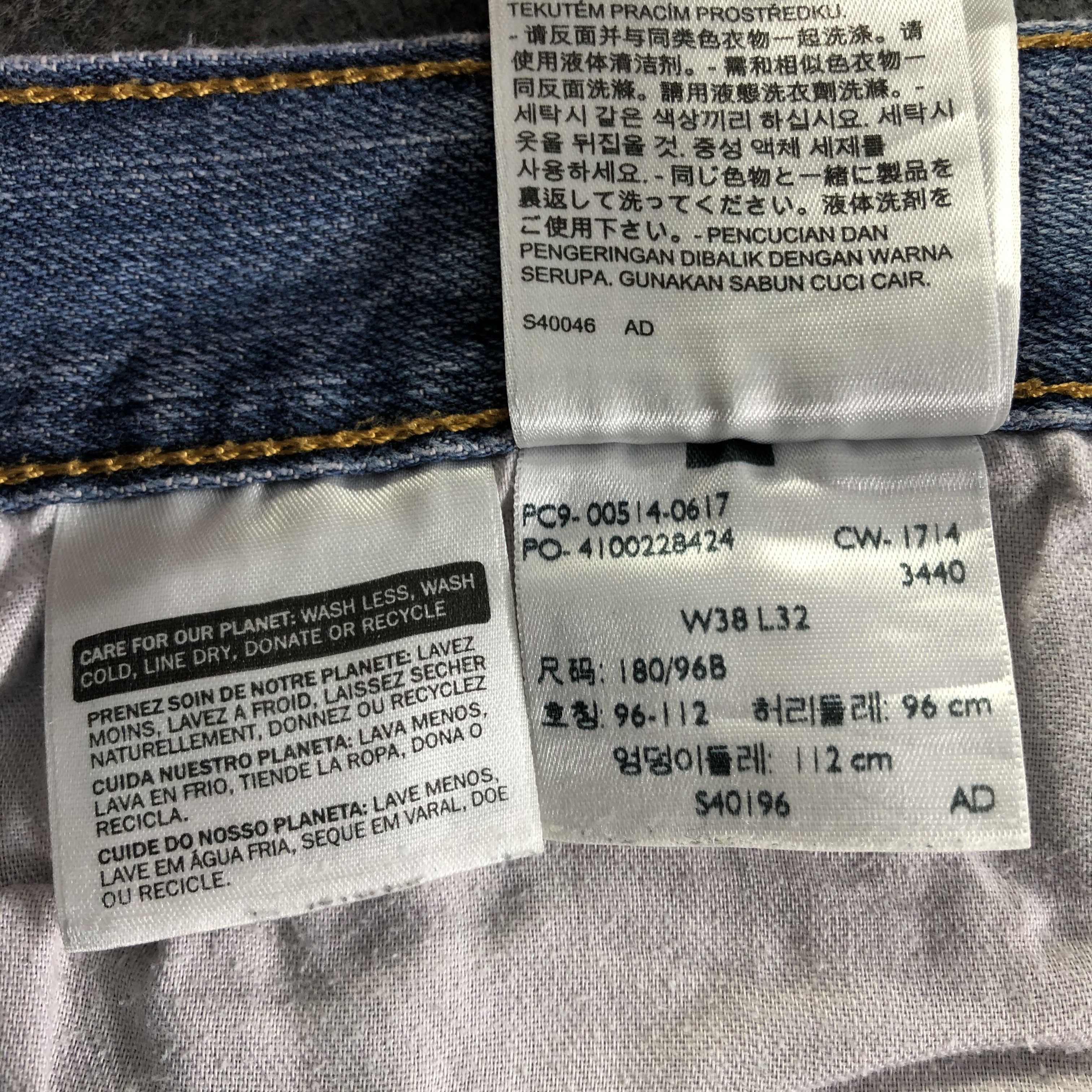 Levi's Vintage Light Wash Levis 514 Jeans-J3500 Size US 40 / EU 56 - 12 Thumbnail