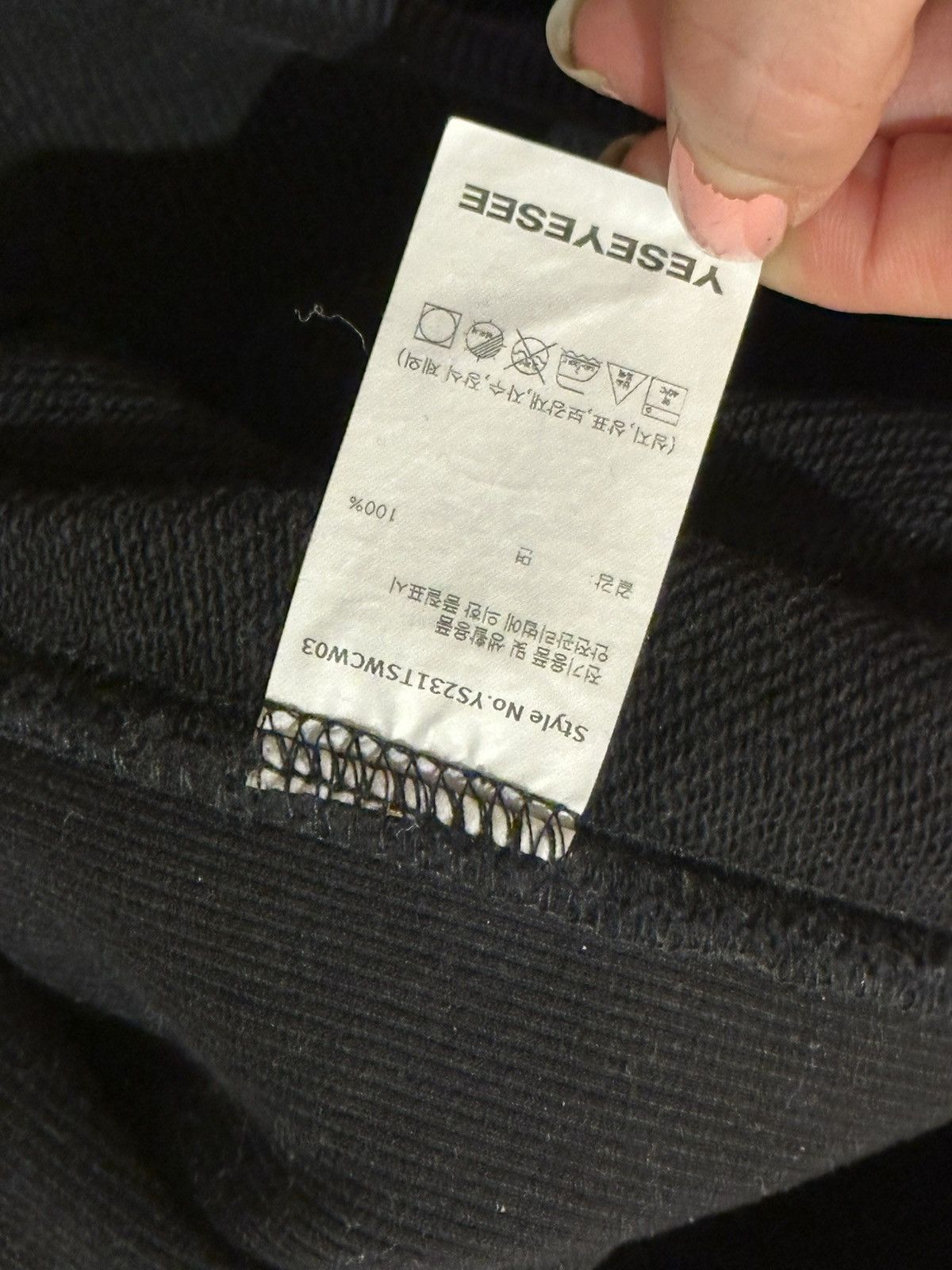 Other YESEYESEE crewneck sweatshirt Size US L / EU 52-54 / 3 - 5 Thumbnail