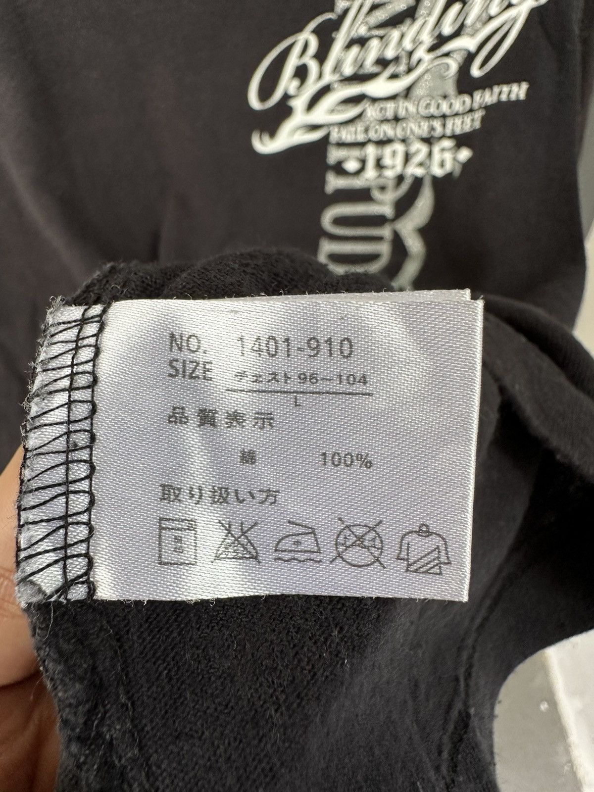 Le Grande Bleu (L.G.B.) JAPANESE FADED DRAGO LONG SLEEVE SICK LGB IFSIX STYLE Size US M / EU 48-50 / 2 - 6 Thumbnail
