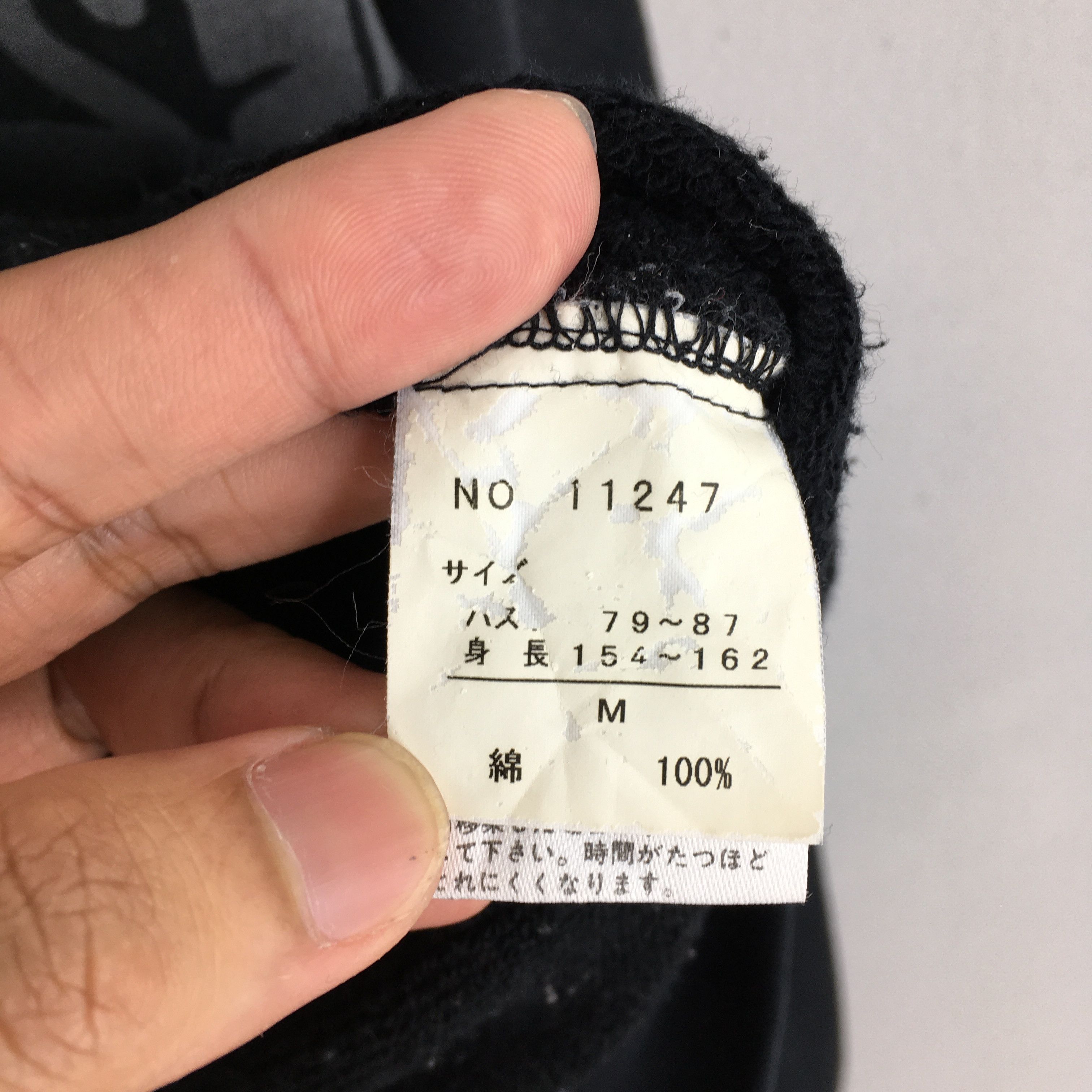 Japanese Brand Vintage Ryu Sports Hibiscus Flower Sweatshirt Medium Size US M / EU 48-50 / 2 - 5 Thumbnail