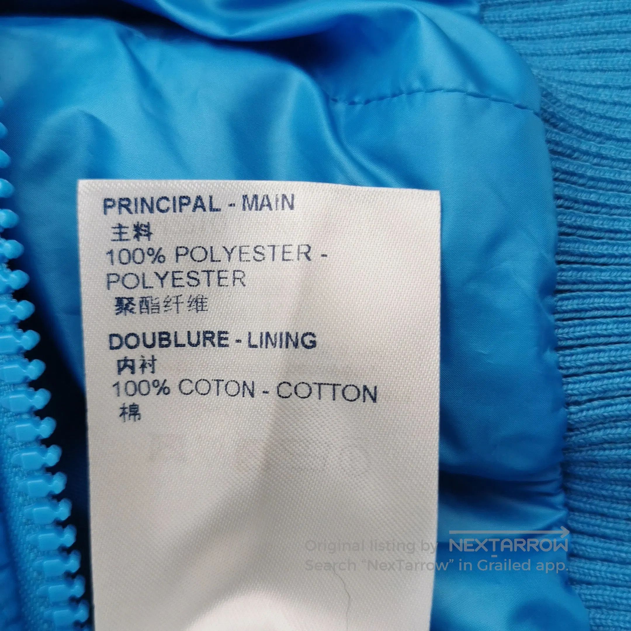 Louis Vuitton Louis Vuitton Blue Quilted Zip Cotton Jacket L. Size US L / EU 52-54 / 3 - 6 Thumbnail