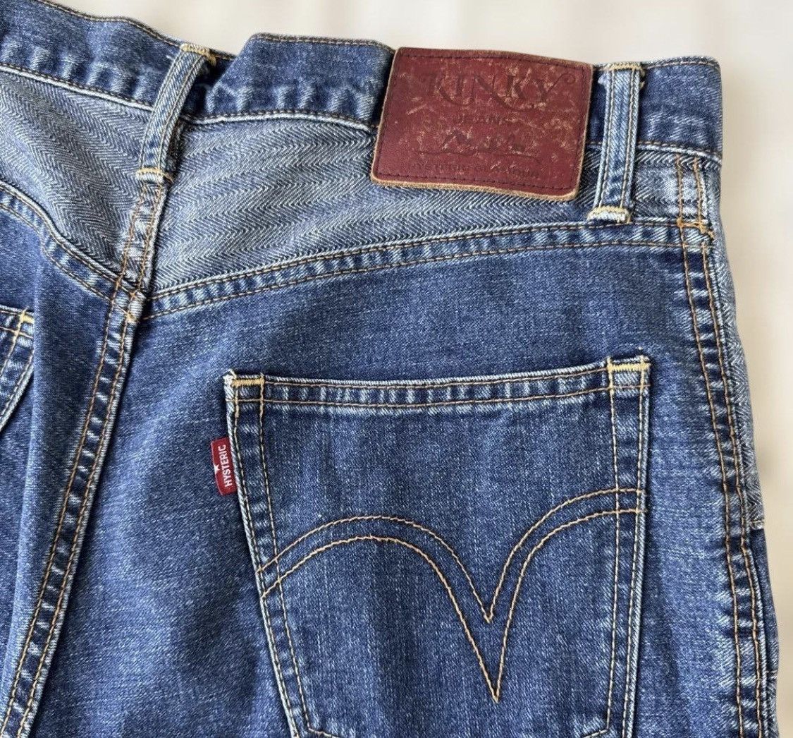Hysteric Glamour Hysteric Glamour Hagi denim pants Snake Size US 28 / EU 44 - 3 Thumbnail