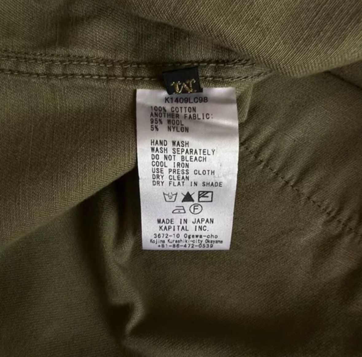Kapital Kapital Hirata Kazuhiro Nissan collar pullover jacket Size US M / EU 48-50 / 2 - 9 Thumbnail