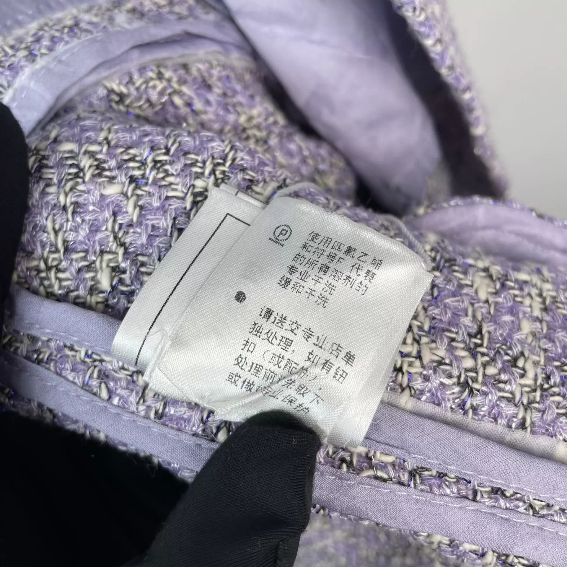 Chanel CHANEL Purple Tweed Classic Jacket Size 38 Size S / US 4 / IT 40 - 7 Thumbnail