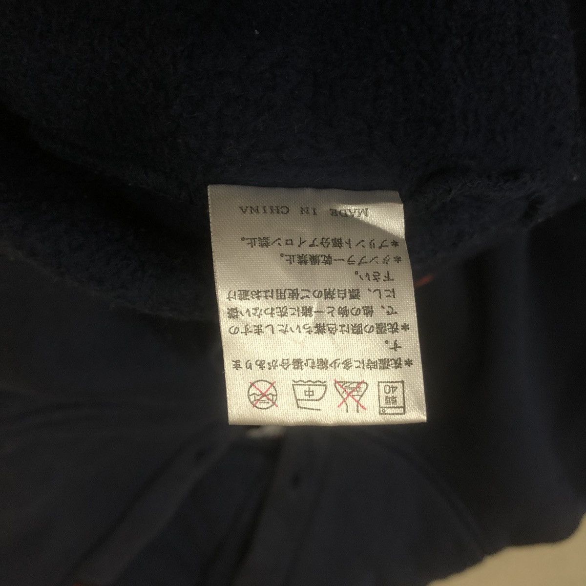 Japanese Brand Heavy Black Fly Sweatshirt Hodie Size US S / EU 44-46 / 1 - 8 Thumbnail