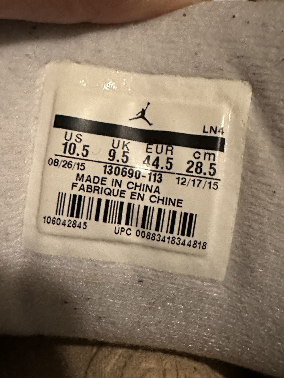 Jordan Brand 2016 Air jordan 12 french blue Size US 10.5 / EU 43-44 - 6 Thumbnail