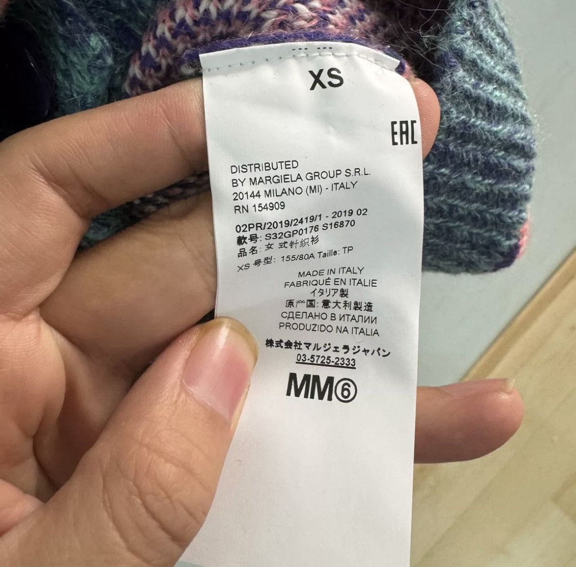 Maison Margiela Maison margiela mm6 wool knitted cardigan Size US XS / EU 42 / 0 - 5 Thumbnail