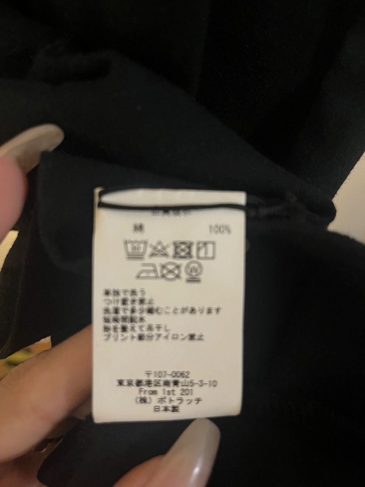 Cav Empt CAVEMPT *New w/ tags* Print T-shirt Size US L / EU 52-54 / 3 - 7 Thumbnail