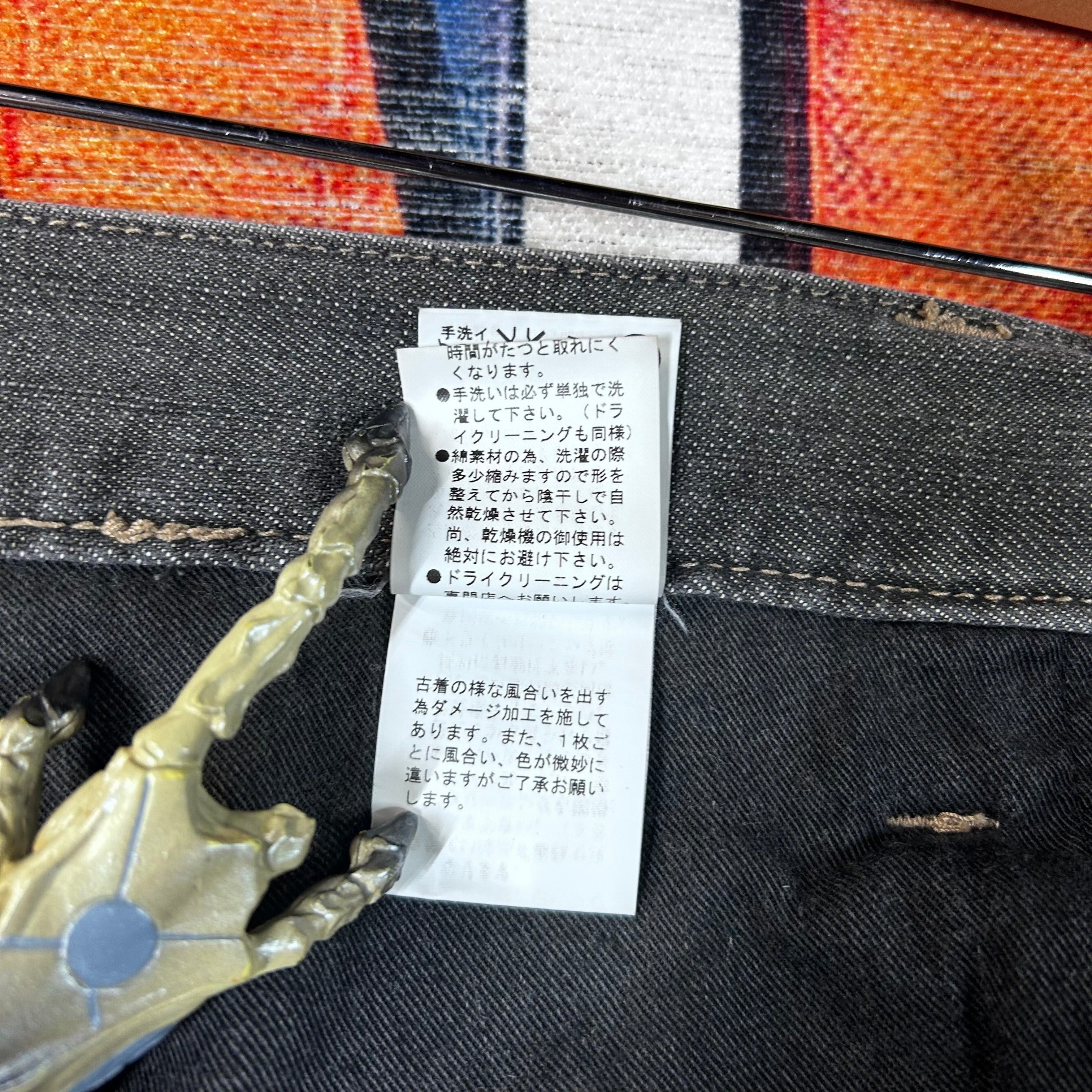 PPFM PPFM Screen Printed Belt Black Washed Denim Jeans Size 32 Size US 32 / EU 48 - 6 Thumbnail