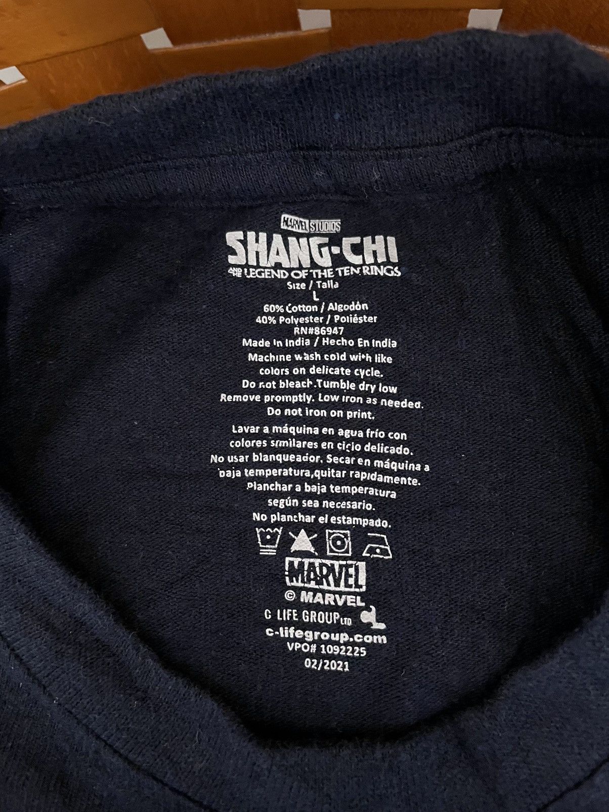 Marvel Comics SHANG-CHI AND THE LEGEND OF THE TEN RINGS (2021) Size US L / EU 52-54 / 3 - 4 Thumbnail