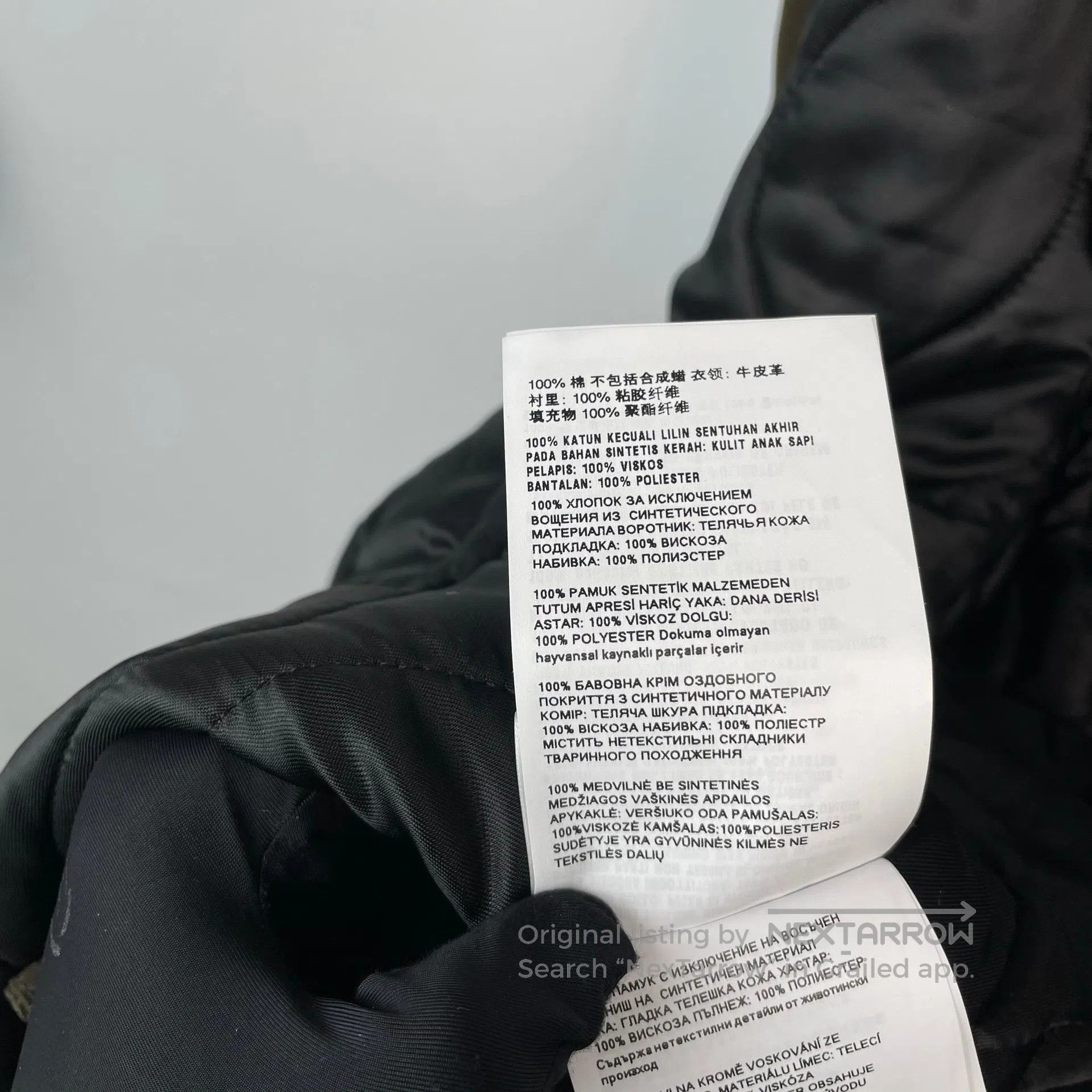 Miu Miu Miu Miu Olive Green Autumn Leather Collar Jacket Coat| Size XS / US 0-2 / IT 36-38 - 9 Thumbnail