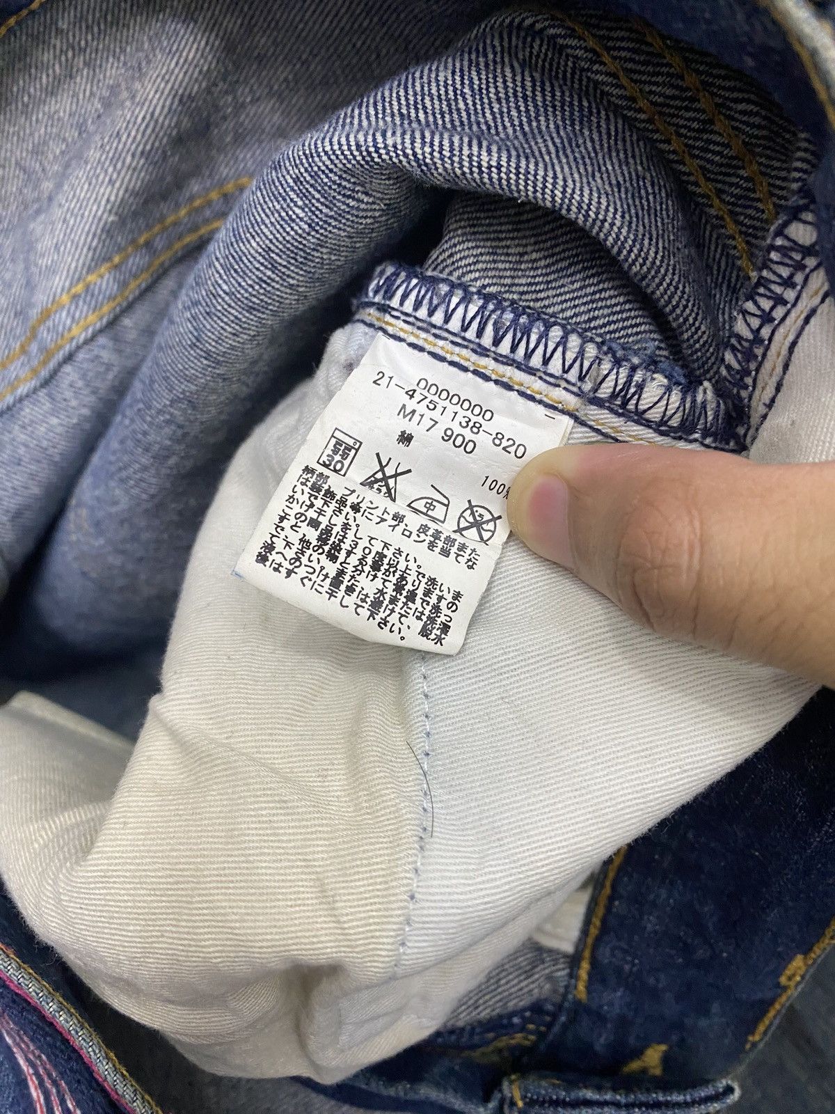 Hysteric Glamour × If Six Was Nine × Tommy Hilfiger RARE🔥TOMMY SPLASH EMBROIDERY DISTRESSED DENIM JEANS Size US 34 / EU 50 - 9 Thumbnail