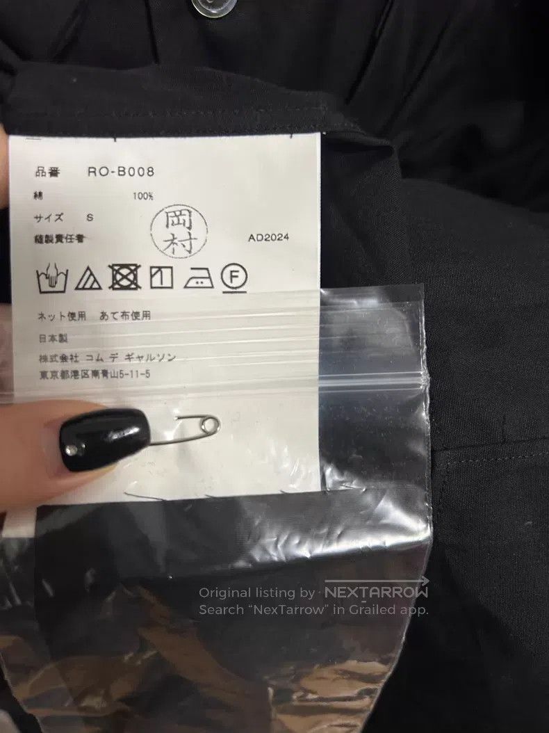 Comme des Garcons Comme des Garcons shirt Size S / US 4 / IT 40 - 4 Thumbnail
