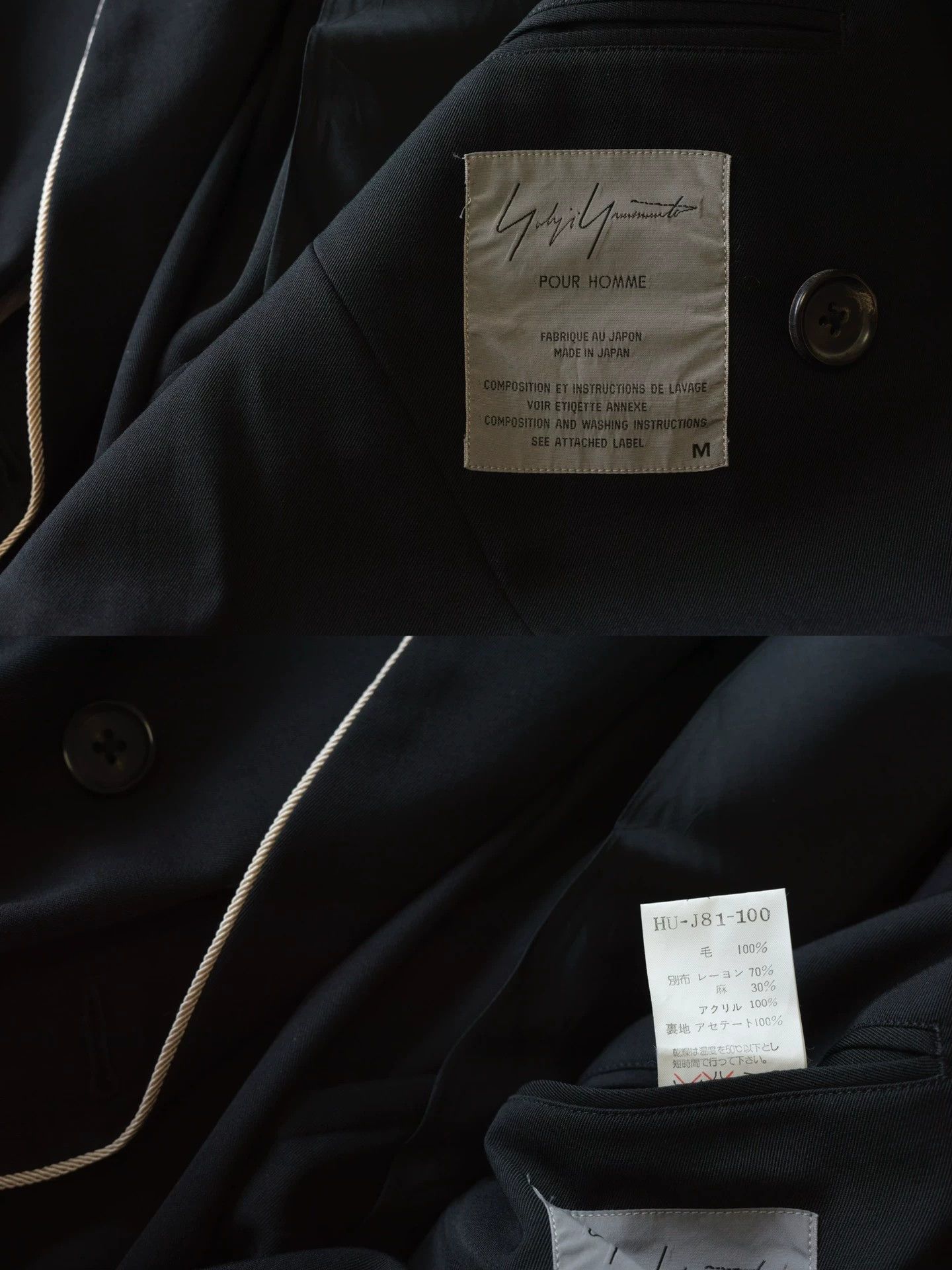Yohji Yamamoto Yohji Yamamoto 97SS J93 White Trim Wool Jacket M Size US M / EU 48-50 / 2 - 8 Thumbnail