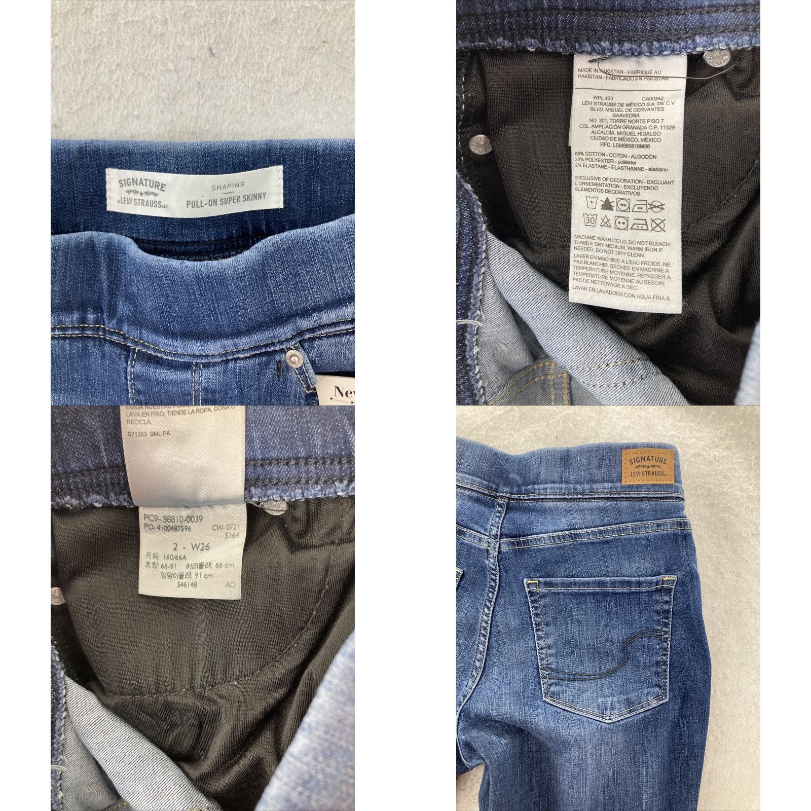 Levi's Levi's Signature Shaping Jeans Women's Super Skinny Stretch Size 2 Dark Wash Blue Size 26" / US 2 / IT 38 - 8 Thumbnail