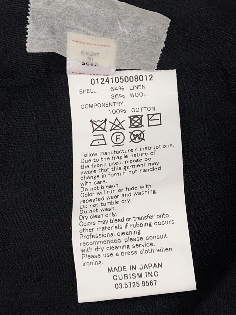 Visvim Black Linen Bottoms Size US 30 / EU 46 - 6 Thumbnail