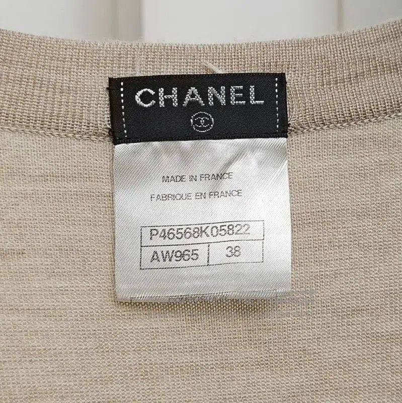 Chanel Chanel Wool Logo Dress in Beige . Size M / US 6-8 / IT 42-44 - 5 Thumbnail