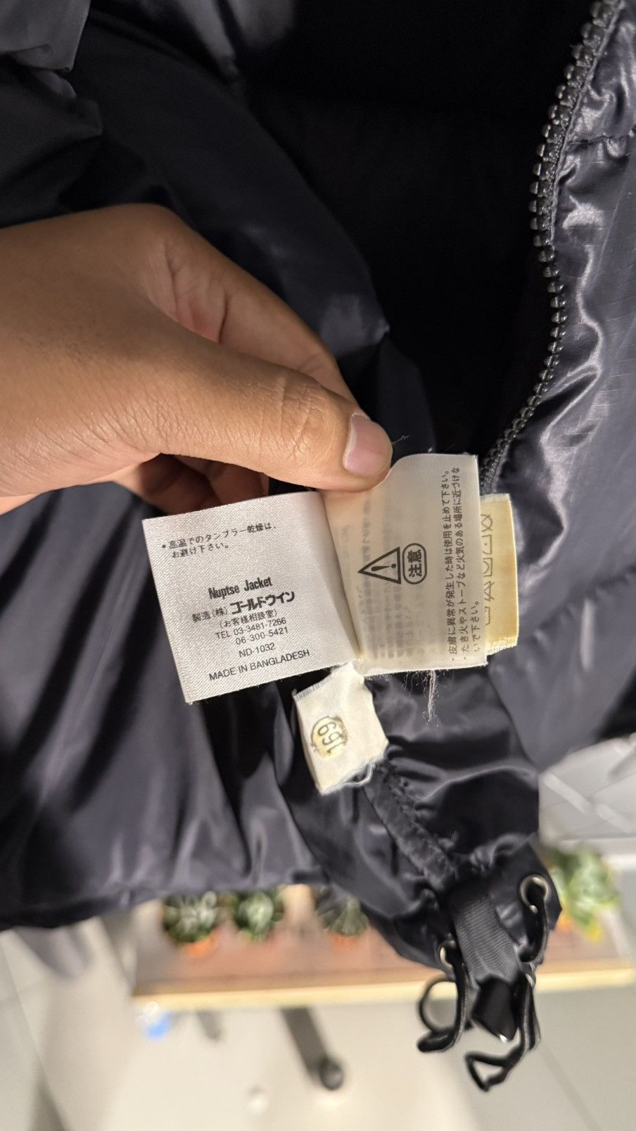 The North Face ‼️OFFER‼️ THE NORTH FACE DOWN PUFFER 700 Size US L / EU 52-54 / 3 - 14 Thumbnail