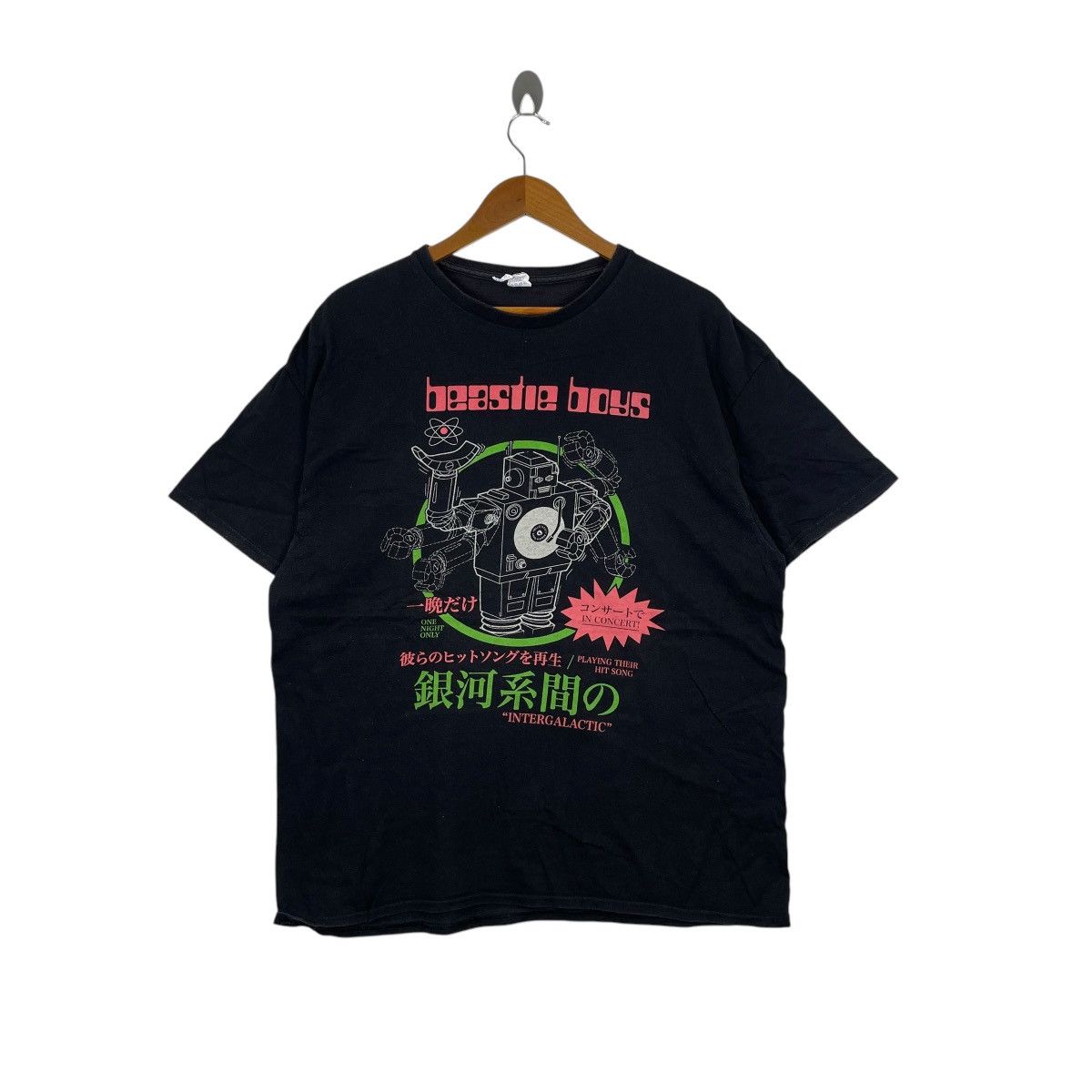 American Apparel Beastie Boys Intergalactic Robotic Tee Shirt Size US L / EU 52-54 / 3 - 1 Thumbnail