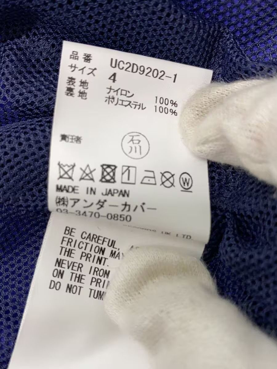 Undercover UNDERCOVER Printed Nylon Coach Jacket Blue 4 Size US XL / EU 56 / 4 - 5 Thumbnail