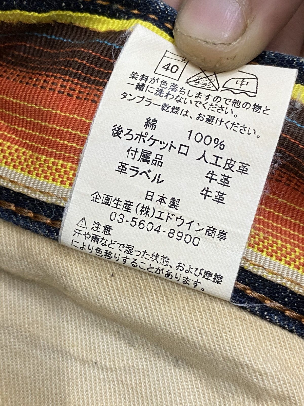 Edwin × Japanese Brand × Vintage Edwin Japan Blue Trip Zipper Pocket Rainbow Washed Usage Size US 34 / EU 50 - 16 Thumbnail