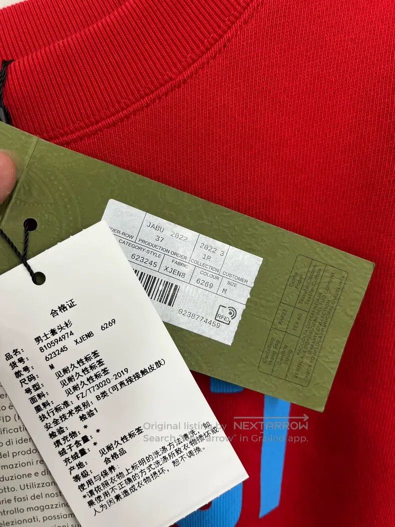 Gucci Gucci Red letter printed logo slogan sweatshirt Size US M / EU 48-50 / 2 - 3 Thumbnail