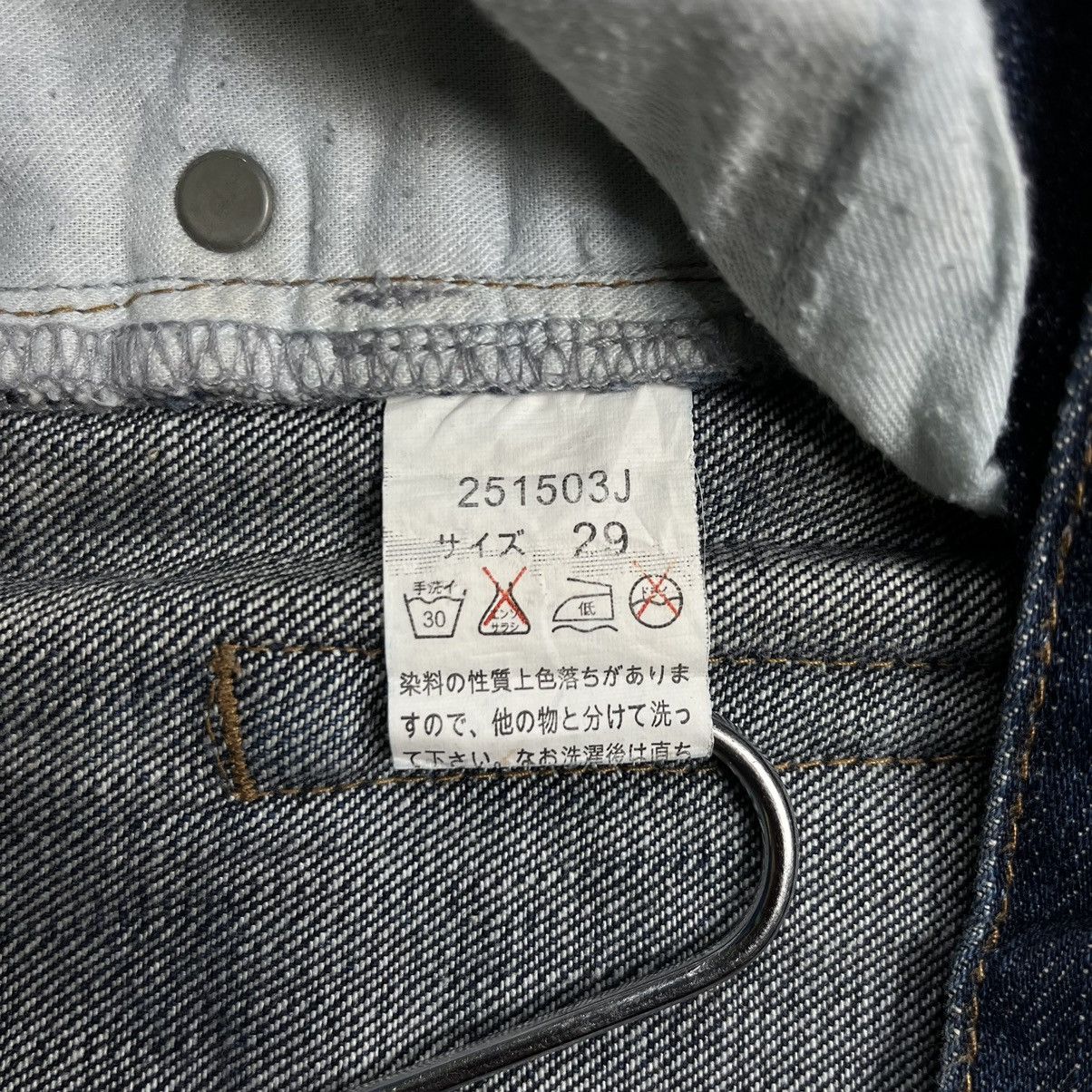 If Six Was Nine Jackrose denim pants Size US 30 / EU 46 - 8 Thumbnail