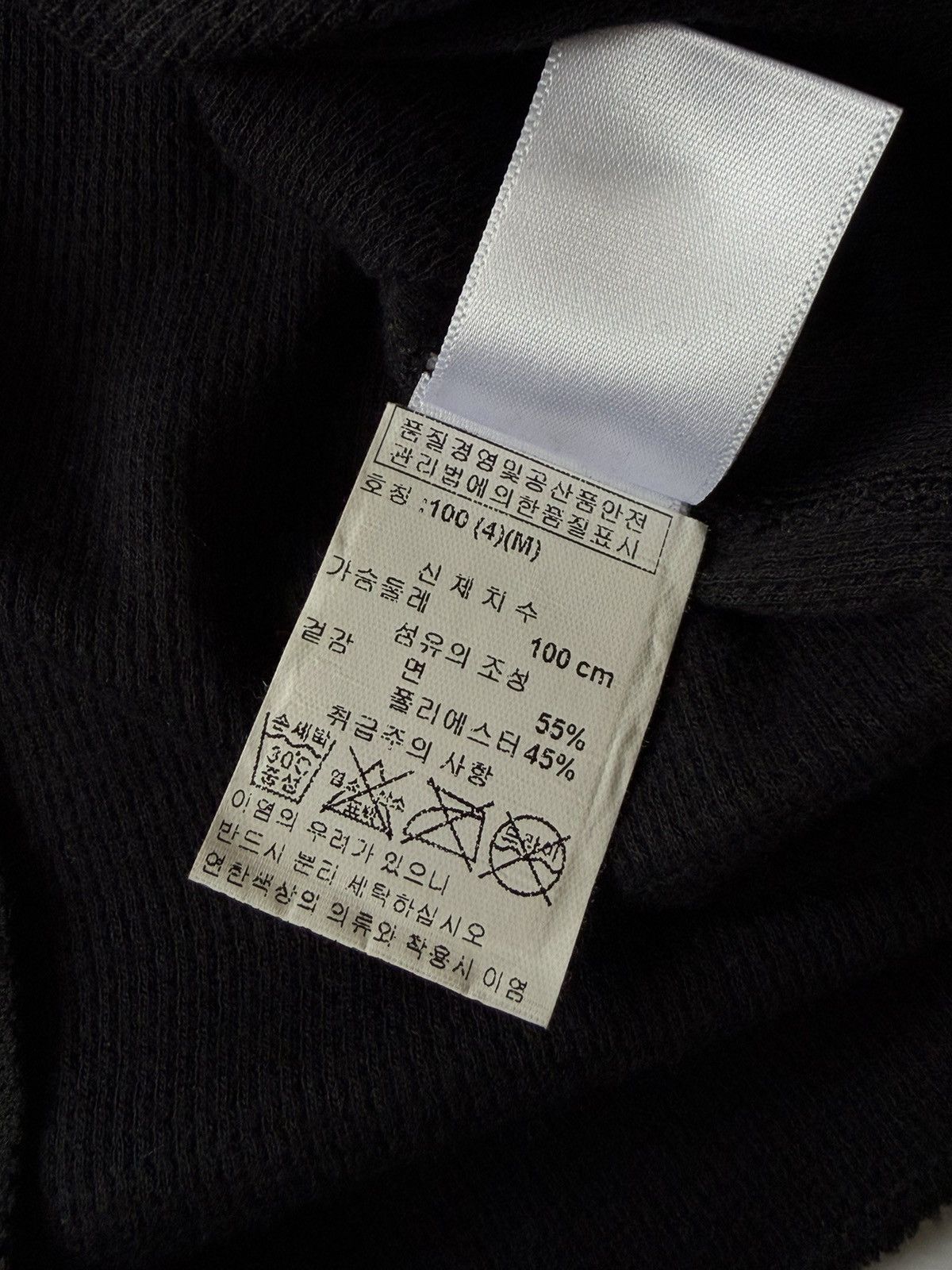 Chrome Hearts Chrome Hearts Cross Scroll Thermal Long Sleeve Size US M / EU 48-50 / 2 - 8 Thumbnail