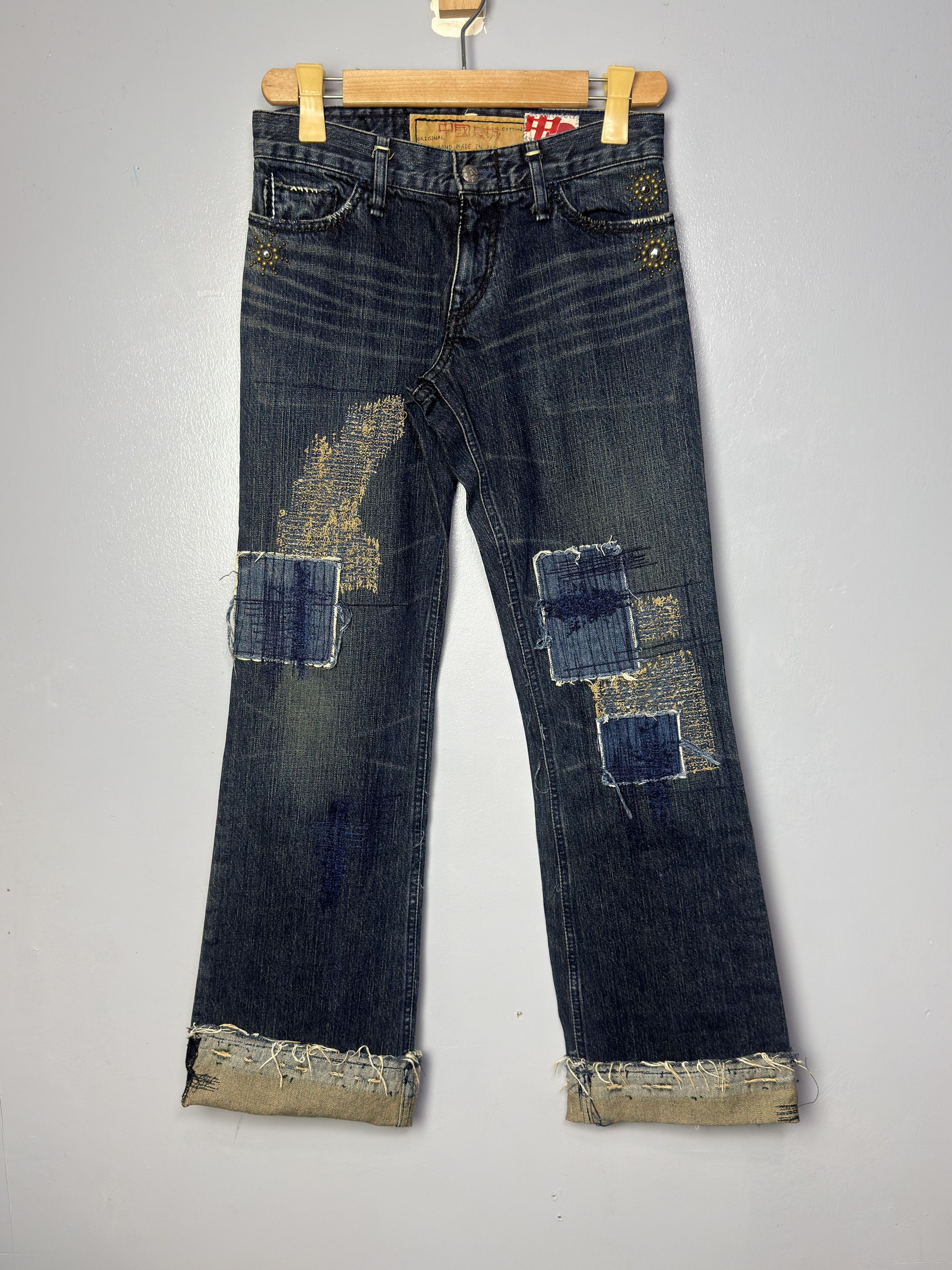 Men's The Great China Wall Denim | Grailed