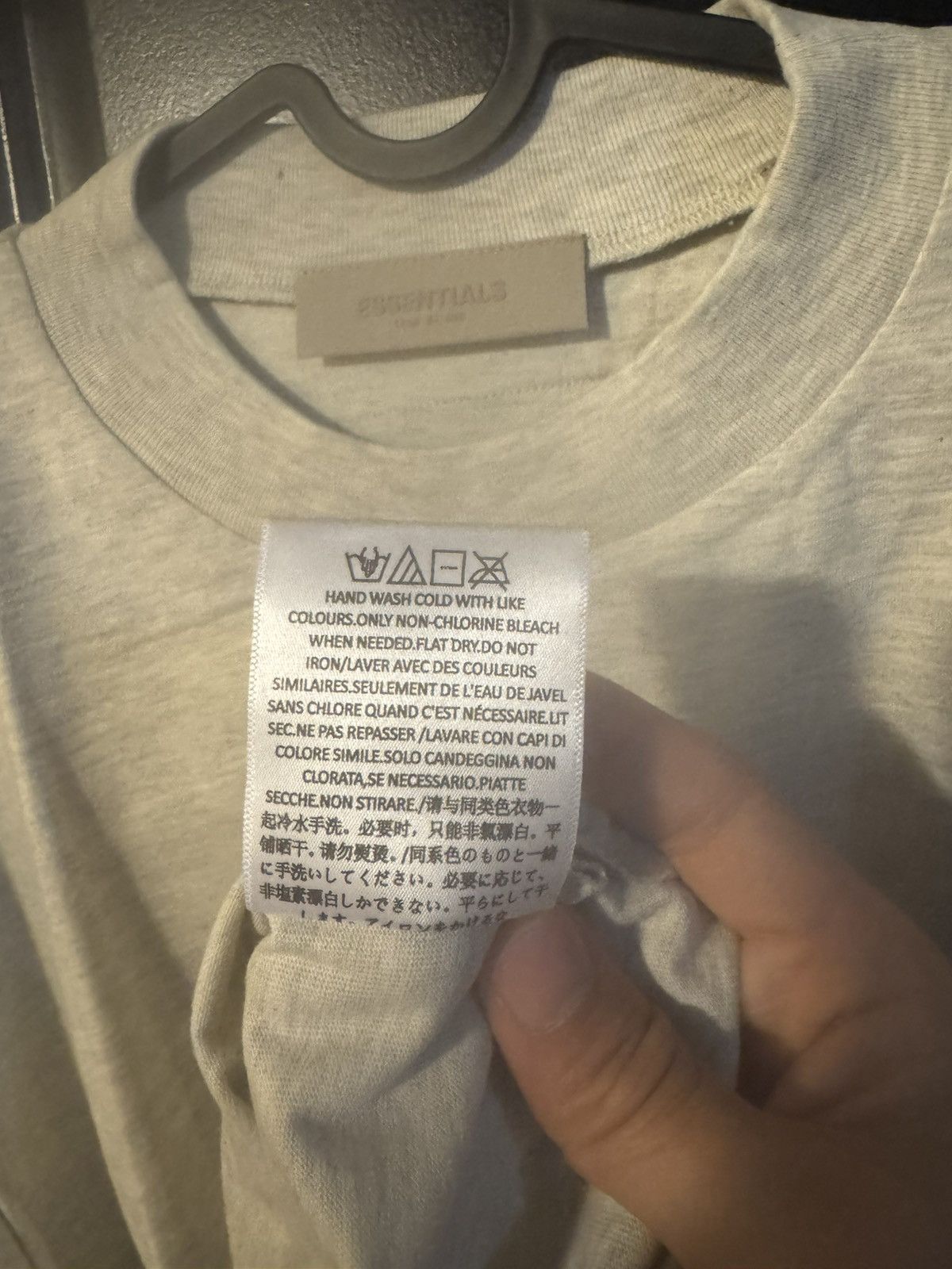 Essentials Essential light oatmeal size xs Size US XS / EU 42 / 0 - 9 Thumbnail