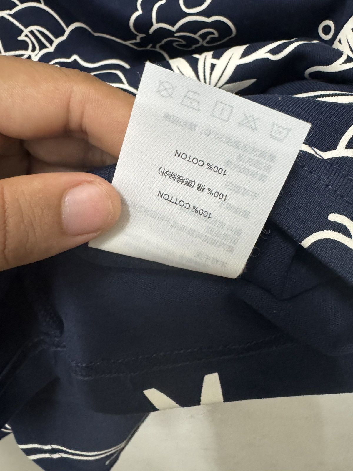 Evisu Evisu Koi Osaka Japan Overprint T shirt Size US XL / EU 56 / 4 - 9 Thumbnail