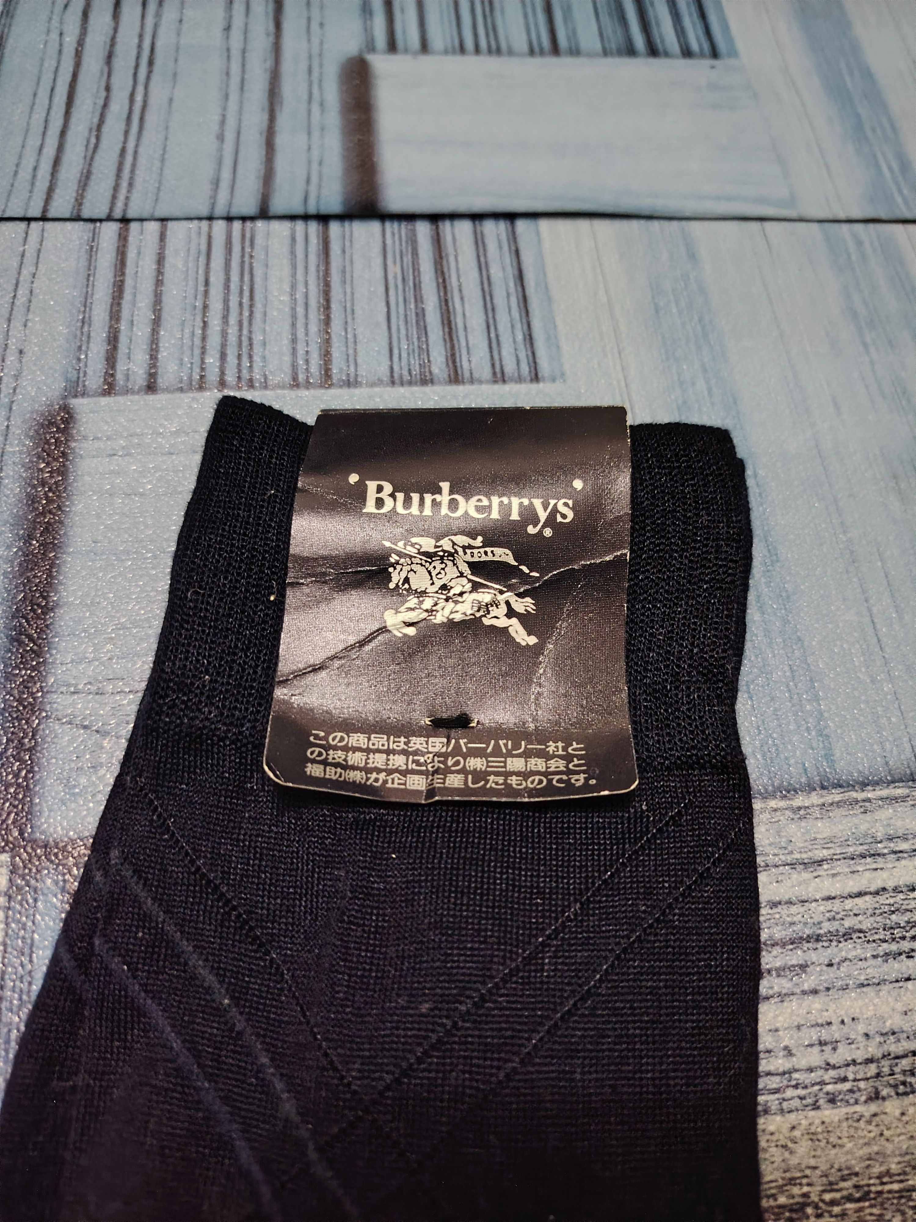 Burberry Burberrys soft socks dark blue Size ONE SIZE - 4 Thumbnail