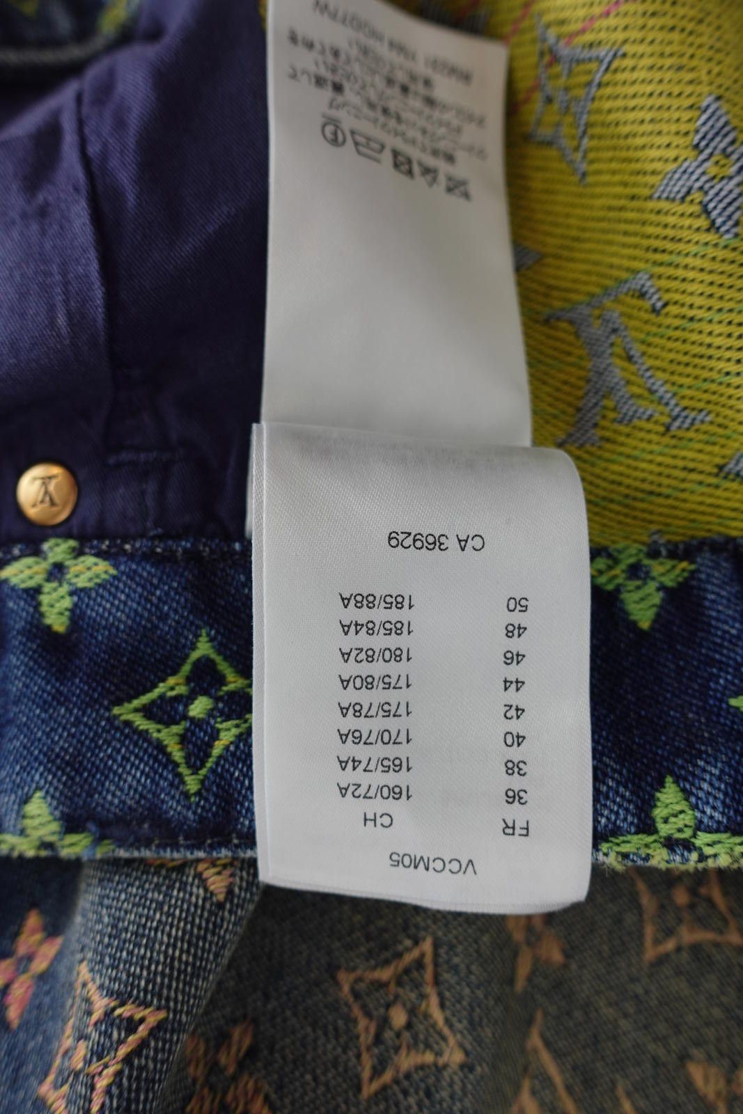 Louis Vuitton Louis Vuitton Rainbow Monogram Denim Shorts in Dark Wash Size US 34 / EU 50 - 7 Thumbnail