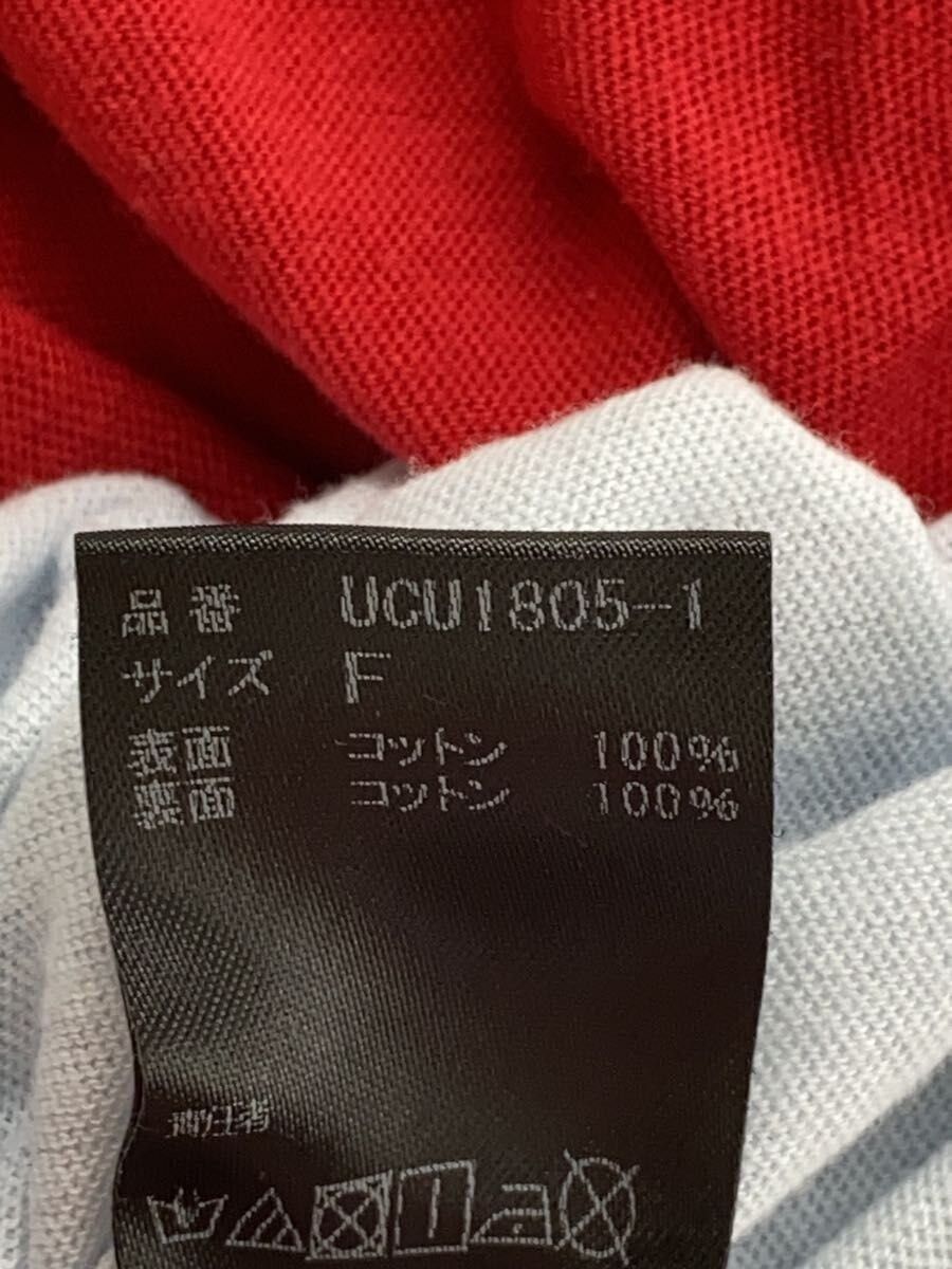 Undercover SS18 Cat T-Shirt Size US XL / EU 56 / 4 - 4 Thumbnail