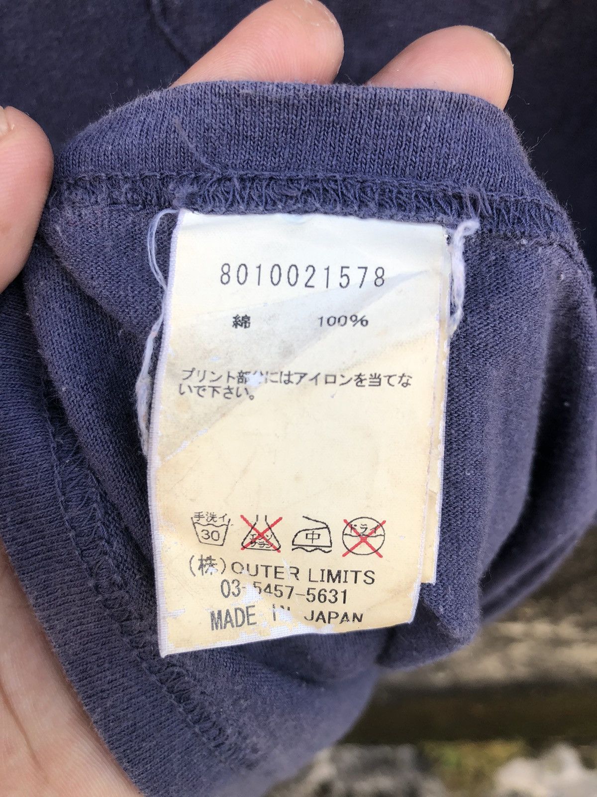 Nigel Cabourn Nigel Cabourn Plain Pocket Tee Size US M / EU 48-50 / 2 - 4 Thumbnail