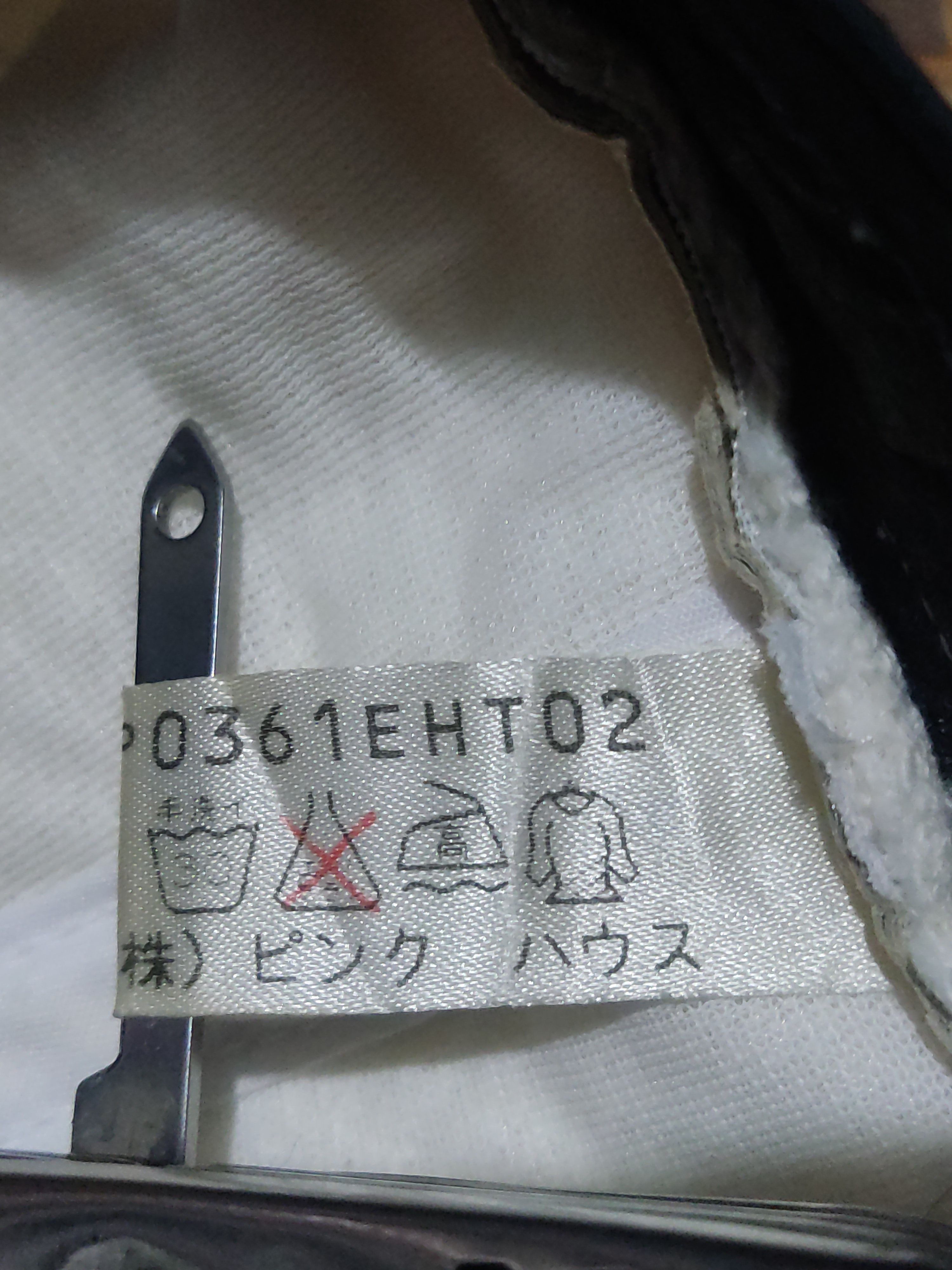 Karl Helmut Karl Helmut Embroidery Logo Cap Size ONE SIZE - 8 Thumbnail