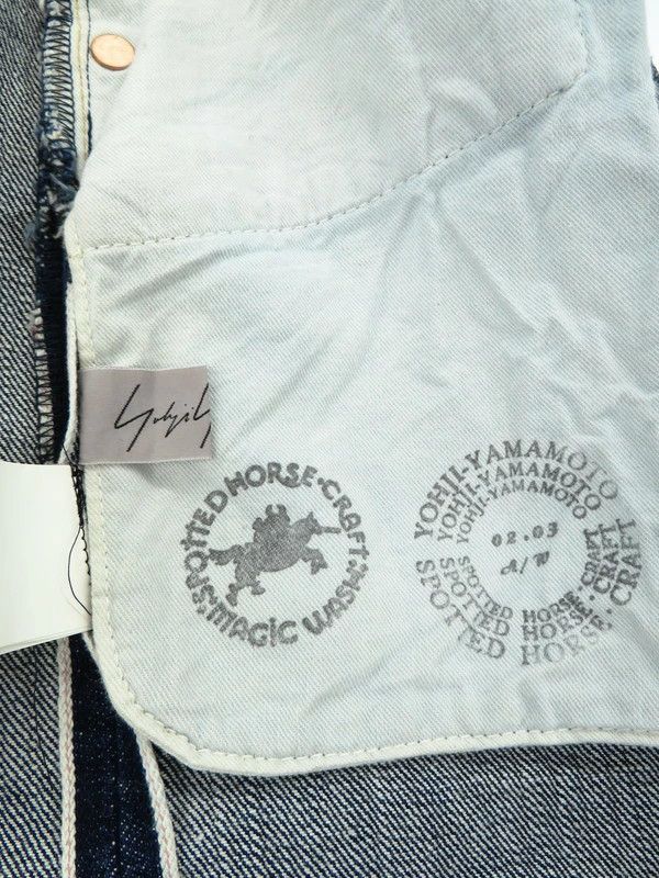 Yohji Yamamoto Yohji Yamamoto Asymmetric Docking Denim Skirt Size US 26 / EU 42 - 4 Thumbnail
