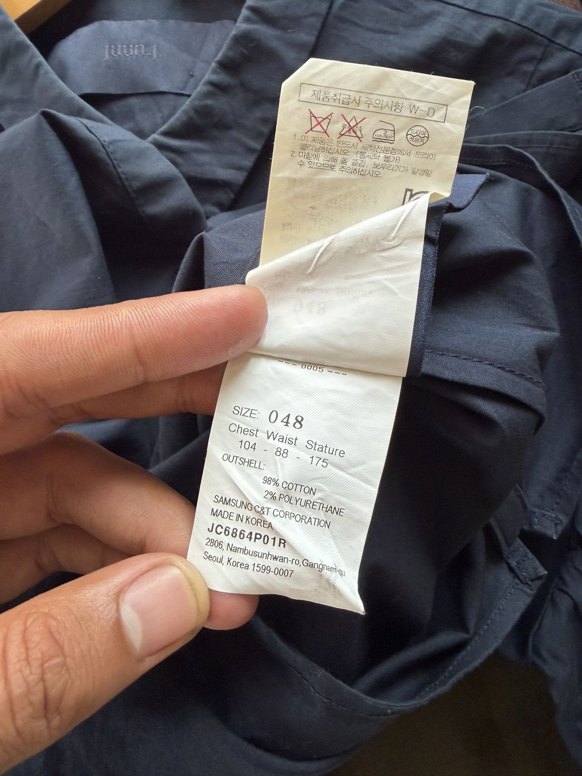 Juun.J juun.j shirt button slim fit navy Size US M / EU 48-50 / 2 - 7 Thumbnail