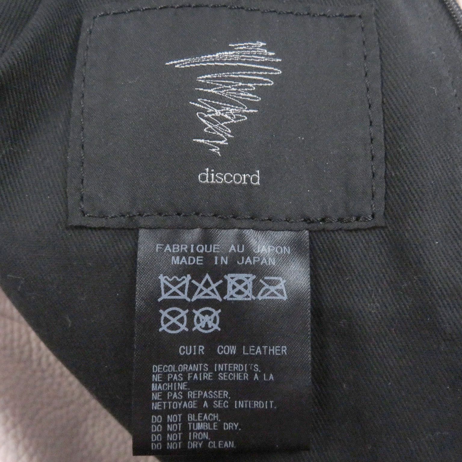 Yohji Yamamoto discord Yohji Yamamoto DS-I93-726 Y BODYBAG Size ONE SIZE - 8 Thumbnail